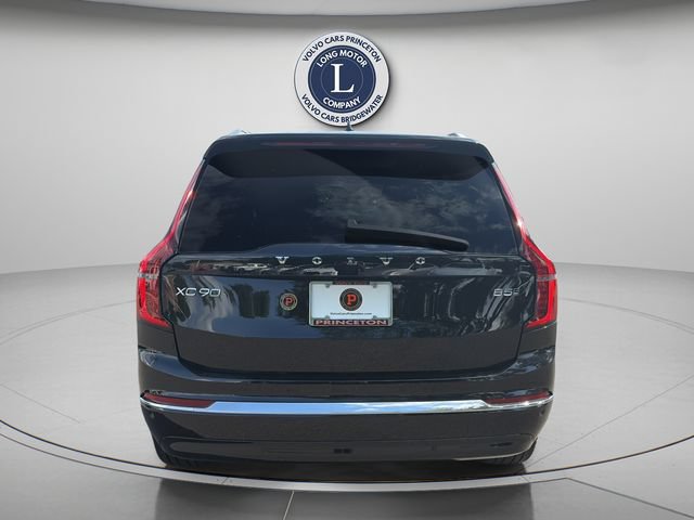 Used 2026 Volvo XC90 B5 Plus AWD/4WD image 7