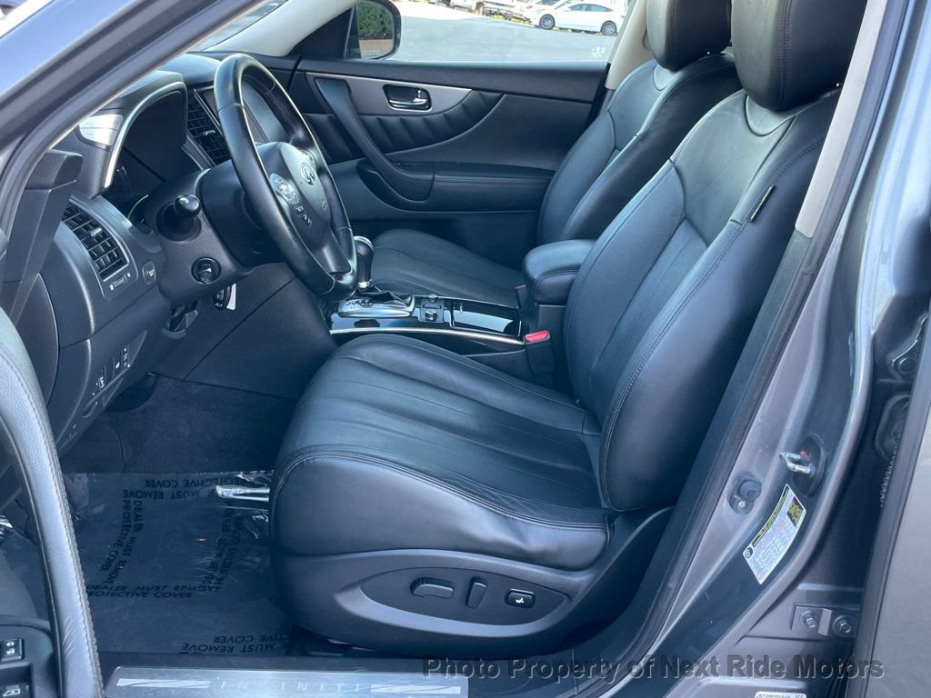 Used 2015 INFINITI QX70 AWD w/ Premium Package image 7