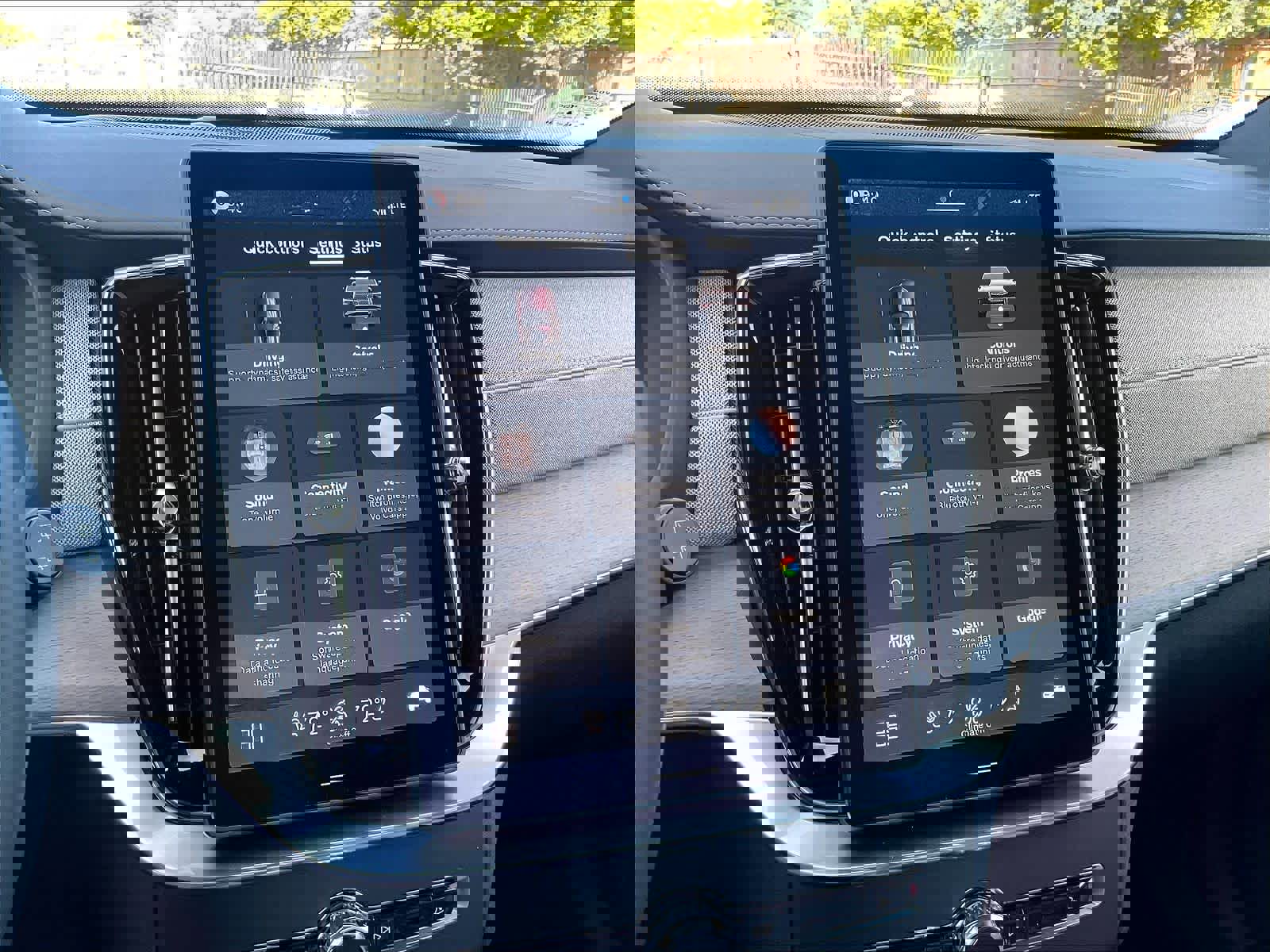 New 2026 Volvo XC90 T8 Plus w/ Protection Package Premier image 22