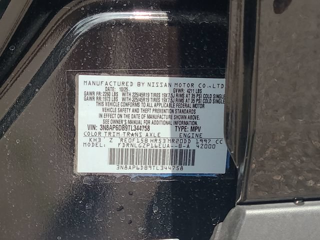 New 2026 Nissan Kicks SR w/ Cold Weather Package AWD/4WD image 27