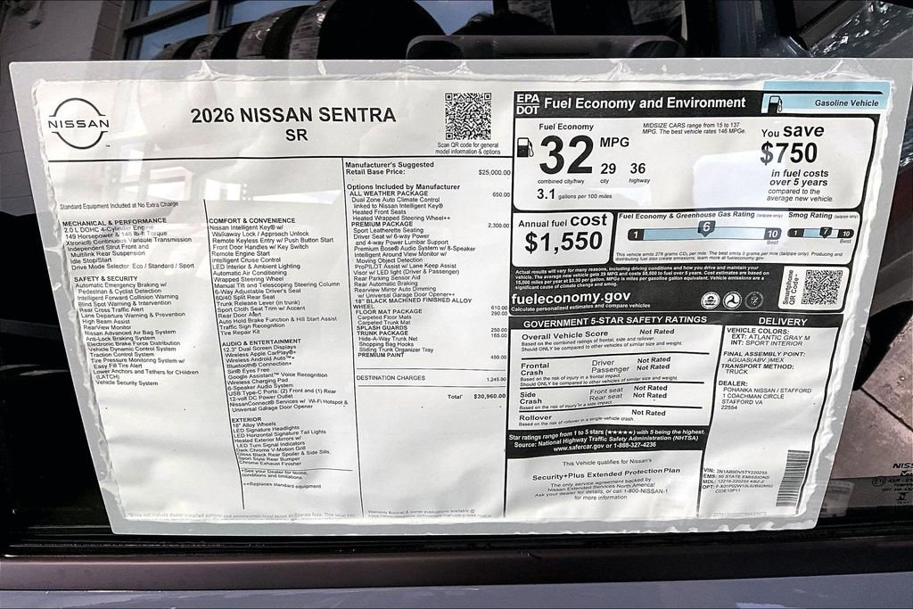 New 2026 Nissan Sentra SR w/ SR Premium Package image 14