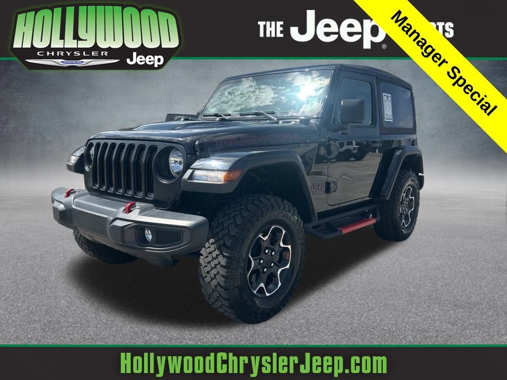 Certified 2023 Jeep Wrangler Rubicon 360° Tour