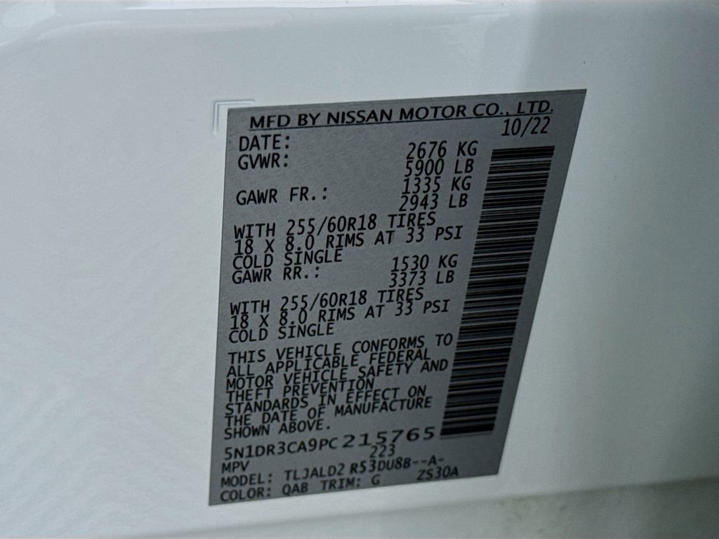 Used 2023 Nissan Pathfinder SL image 31