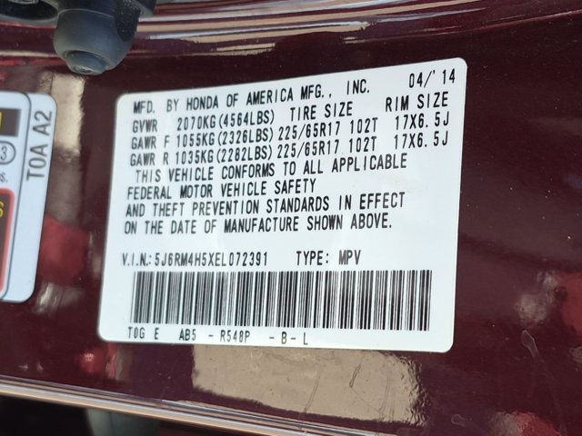 Used 2014 Honda CR-V EX image 25