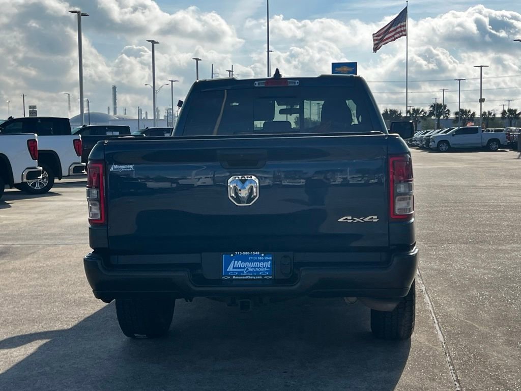 Used 2024 RAM 1500 Tradesman image 14