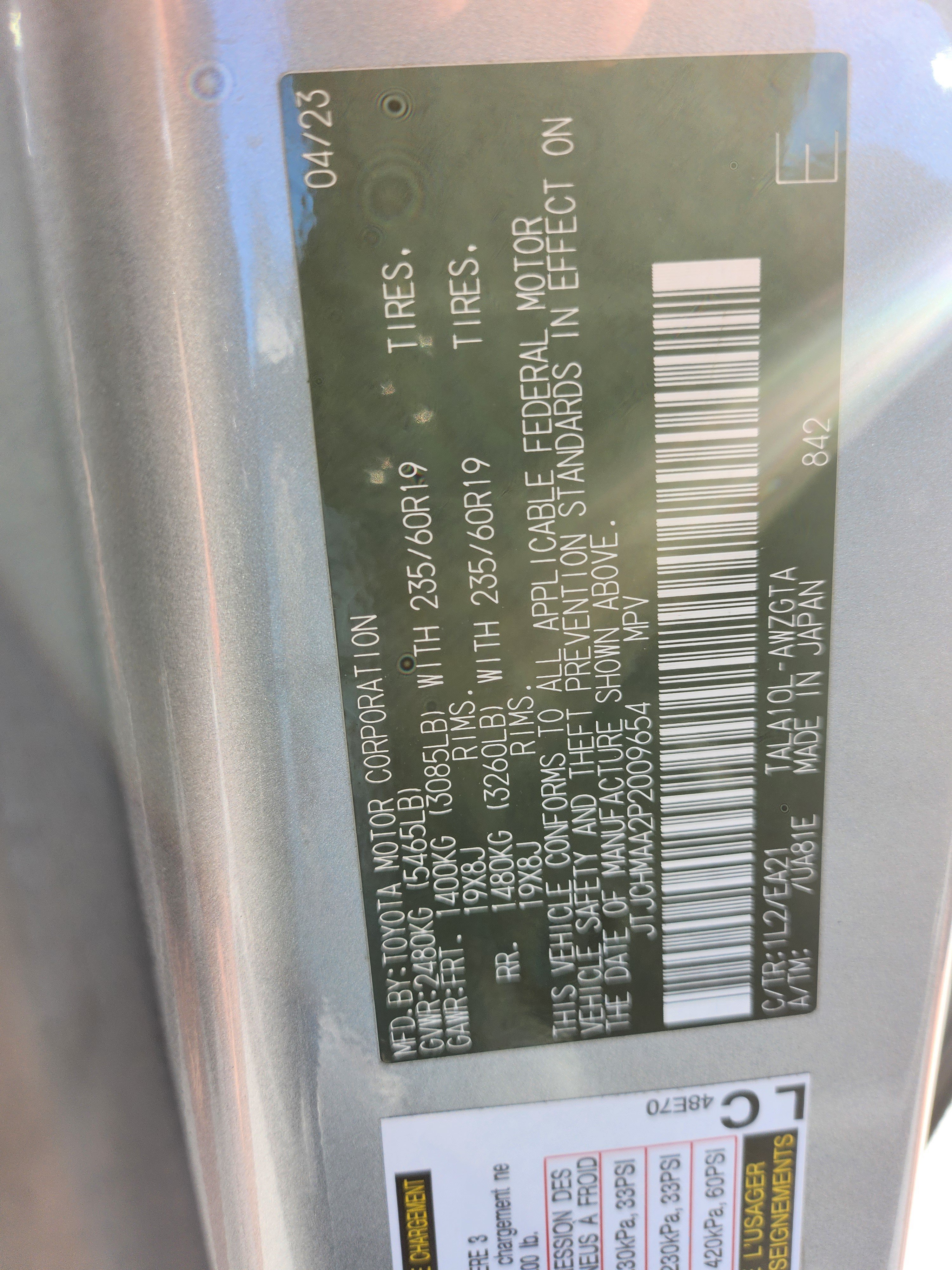 Certified 2023 Lexus RX 350 Premium w/ Cold Area Package FWD image 31