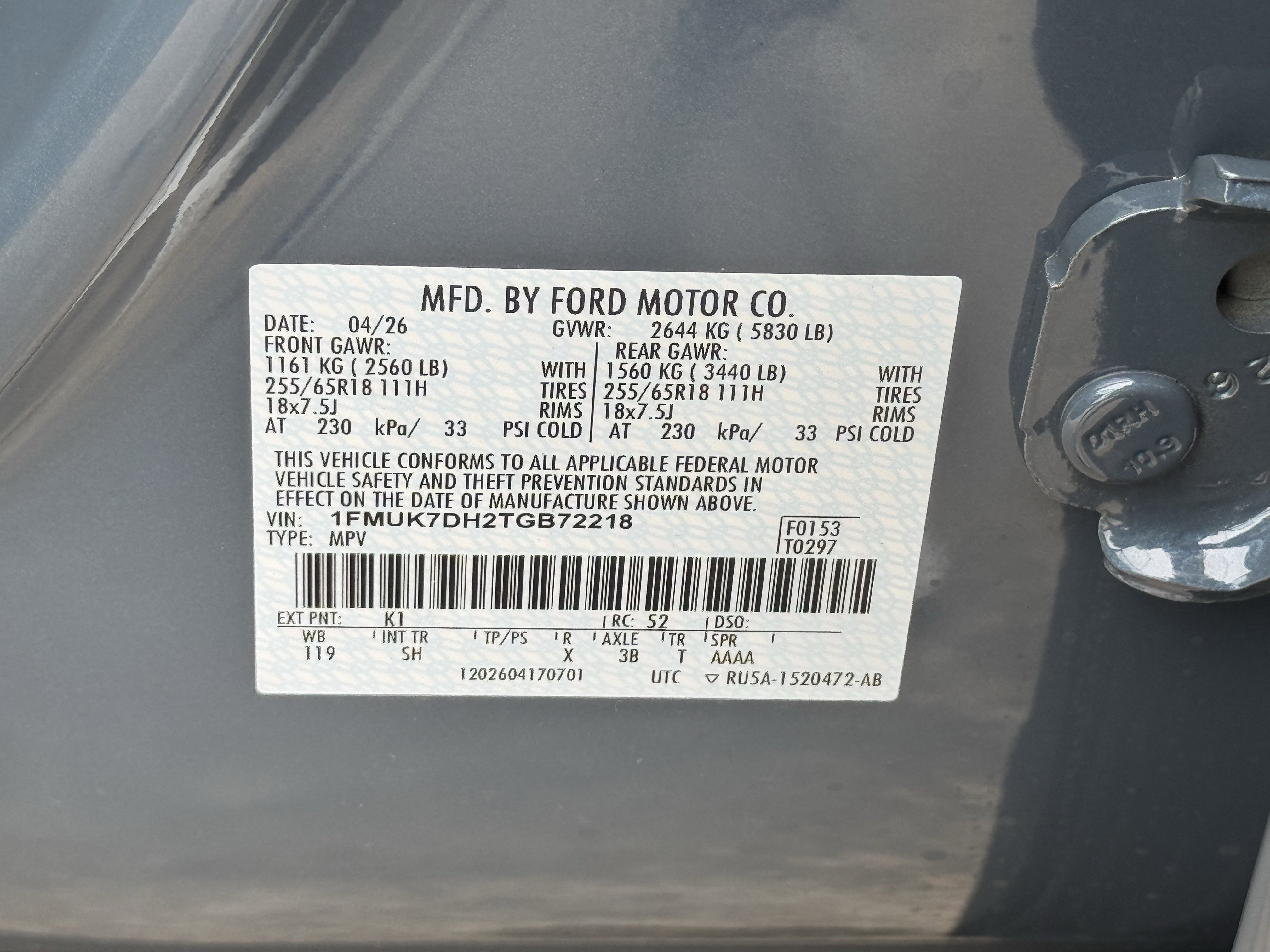 New 2026 Ford Explorer Active RWD image 22