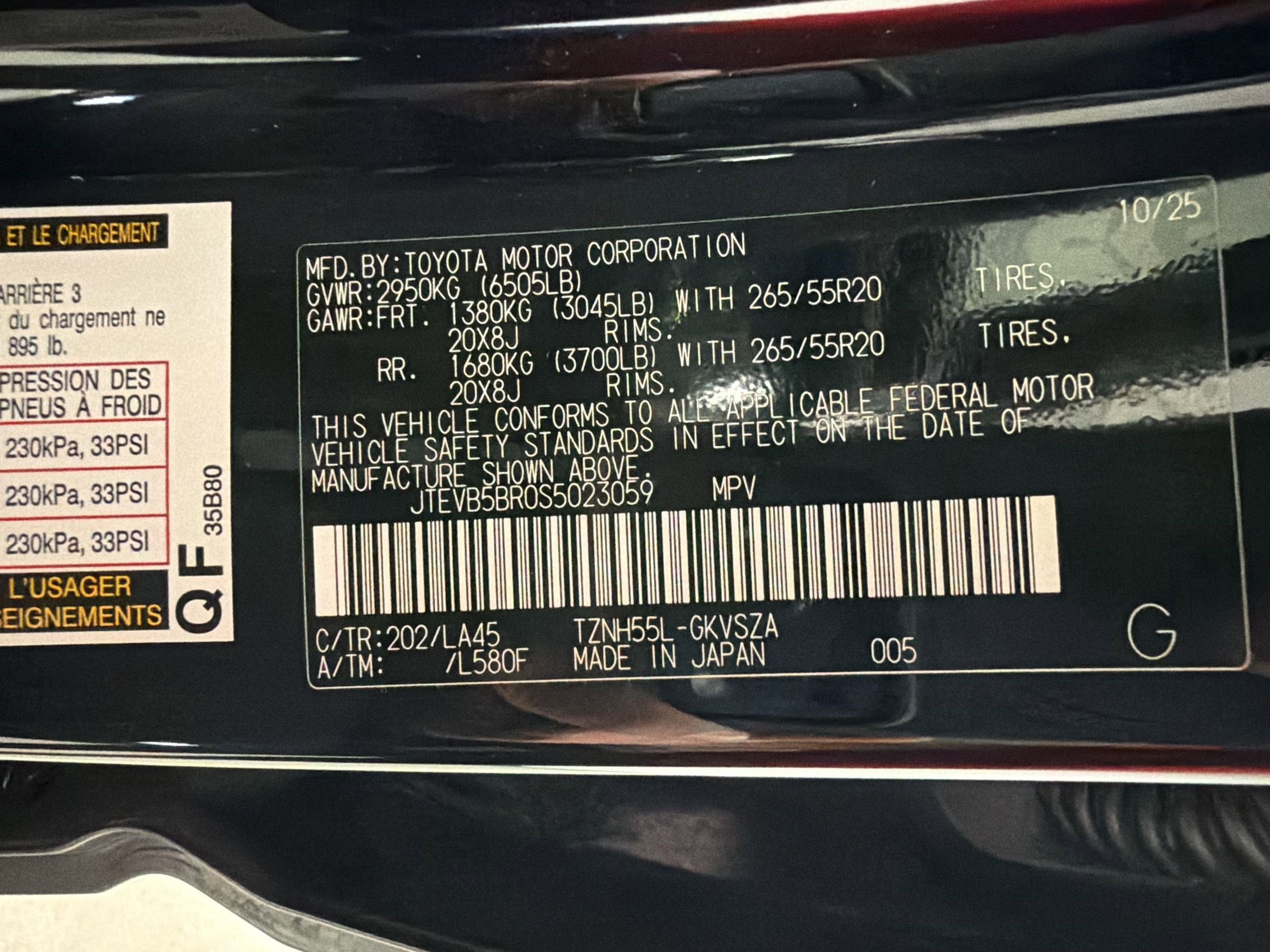 Used 2025 Toyota 4Runner Limited image 19