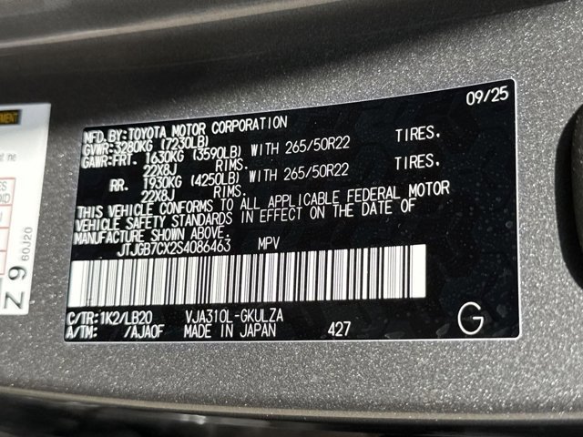 Certified 2025 Lexus LX 600 4WD w/ Appearance Package image 27