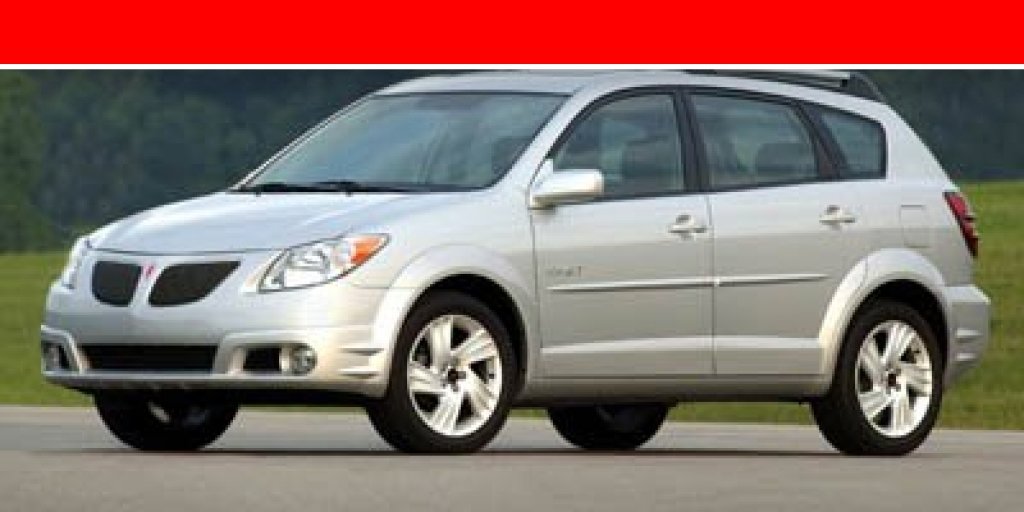 Used 2006 Pontiac Vibe w/ Sun And Sound Package