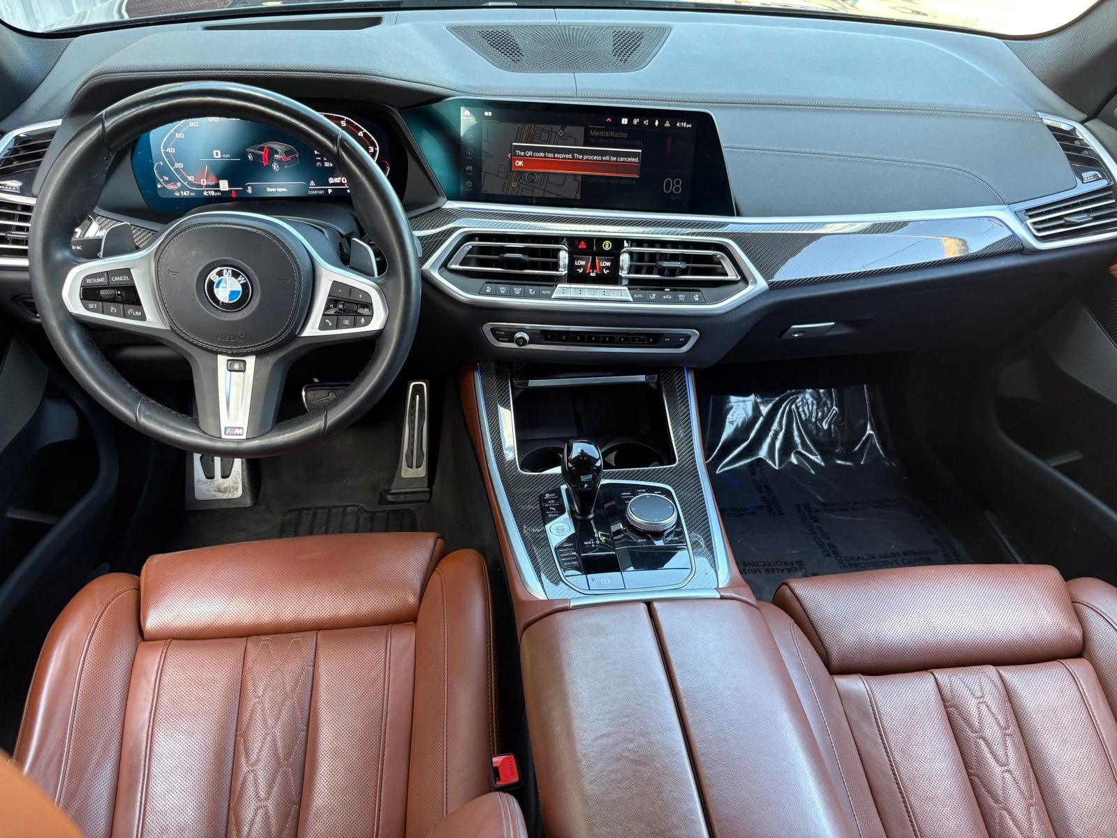 Used 2023 BMW X5 M50i w/ Parking Assistance Package image 15