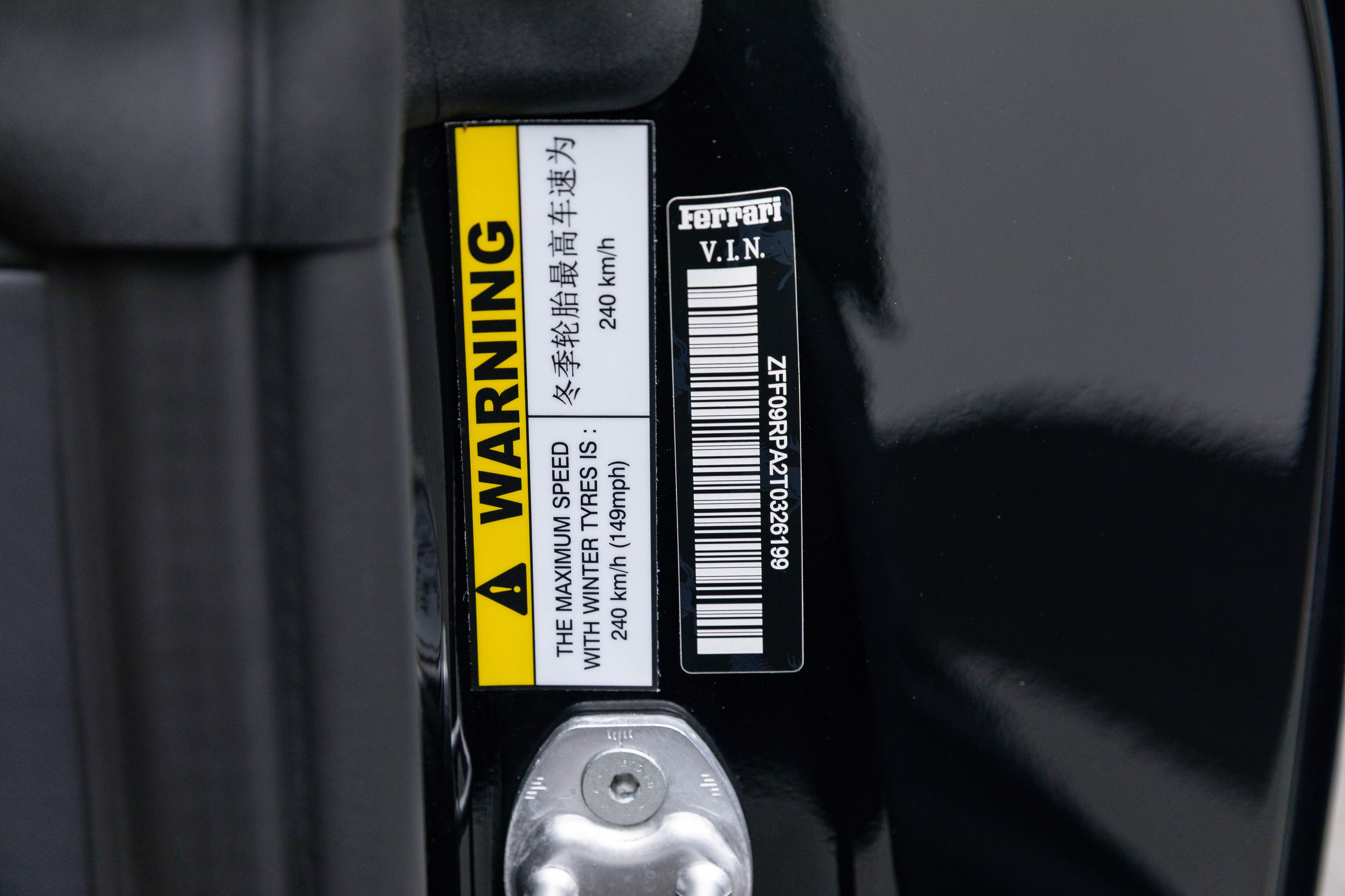 Certified 2026 Ferrari Roma Spider image 19