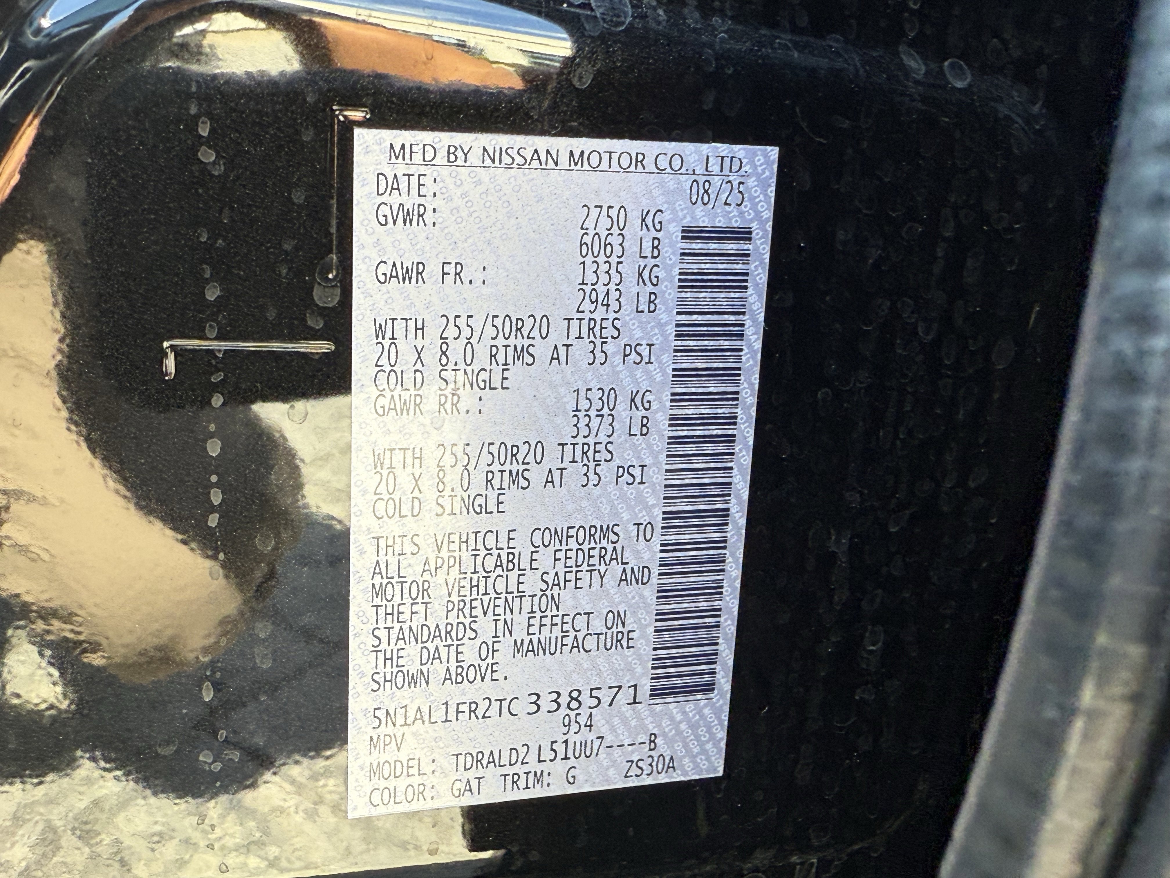 Certified 2026 INFINITI QX60 Luxe w/ Cargo Package image 27