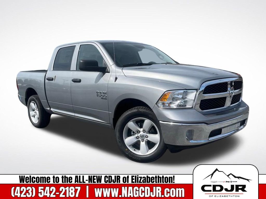 New 2023 RAM 1500 Tradesman w/ Tradesman SXT Package