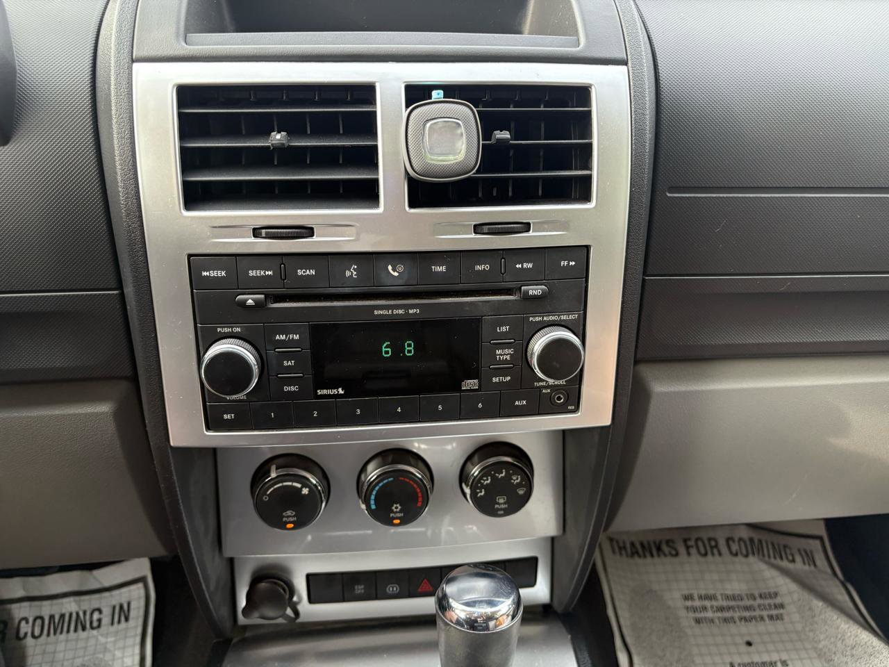 Used 2008 Dodge Nitro SLT w/ Convenience Group RWD image 46