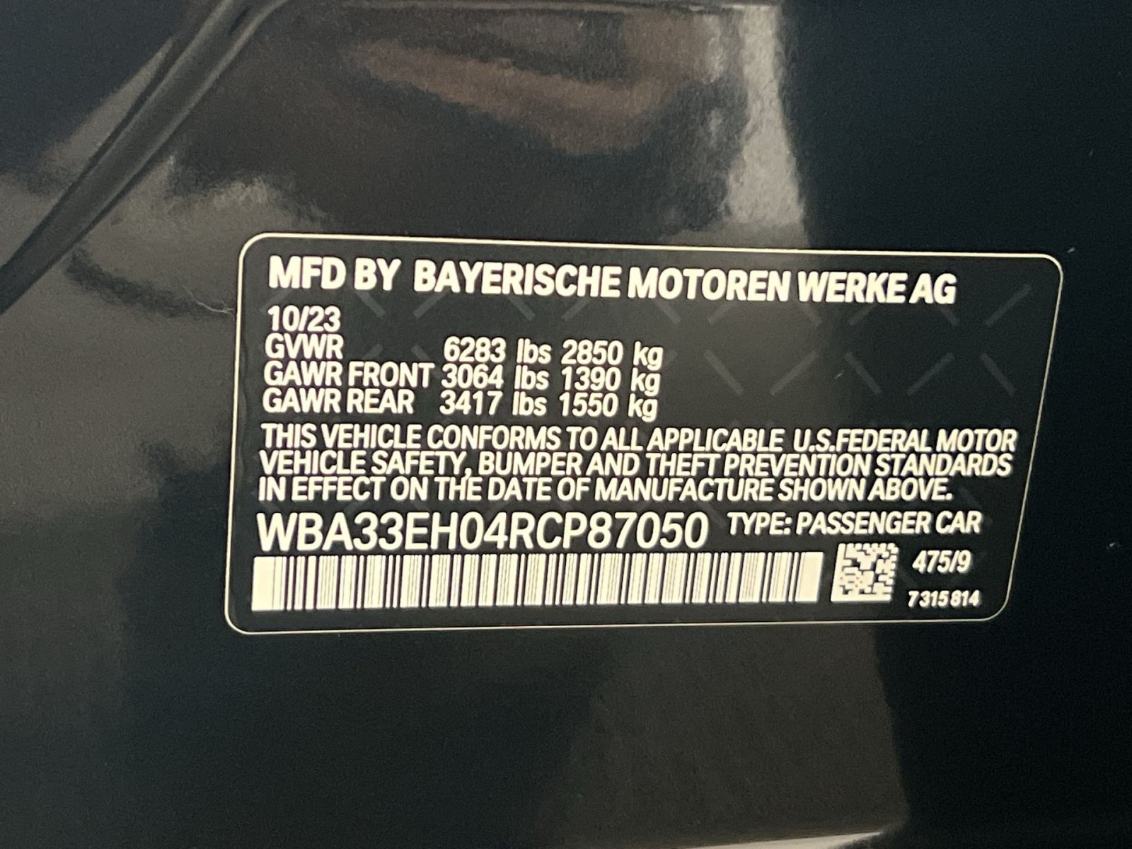 Used 2024 BMW 740i xDrive AWD/4WD image 32