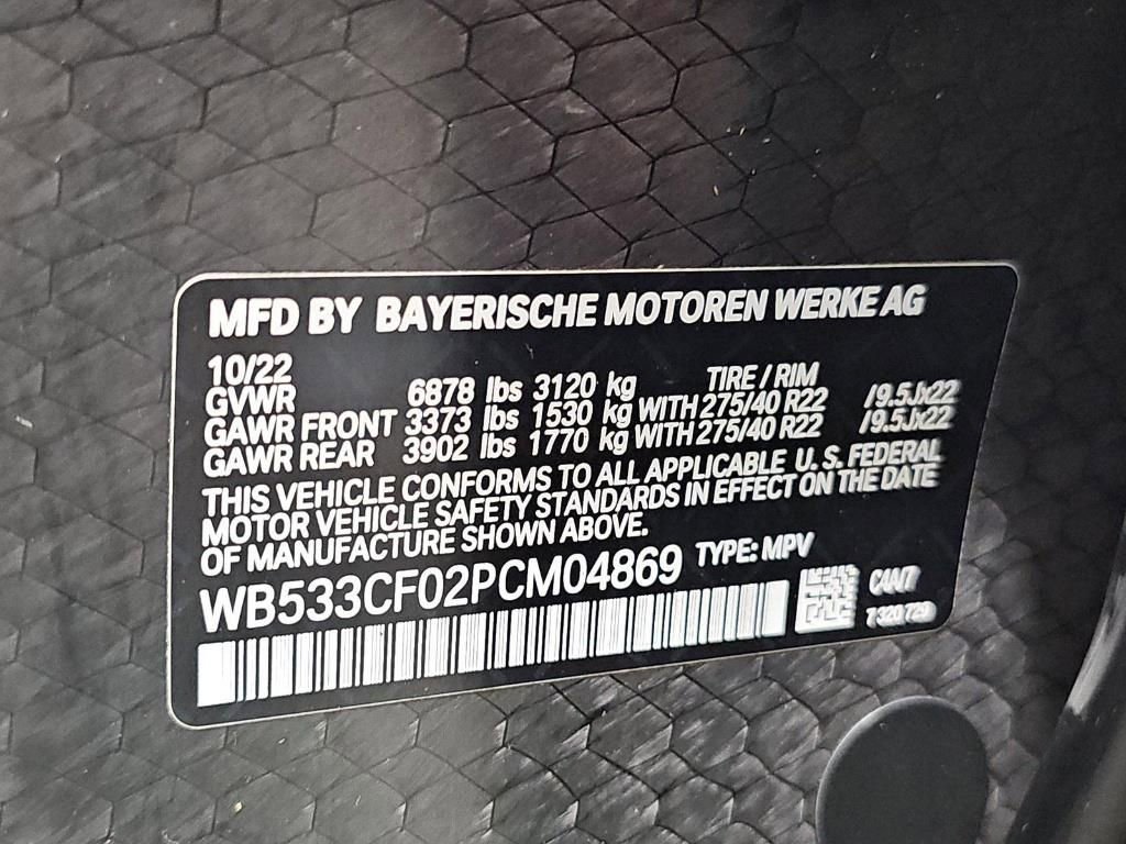 Used 2023 BMW iX M60 w/ Executive Package image 9