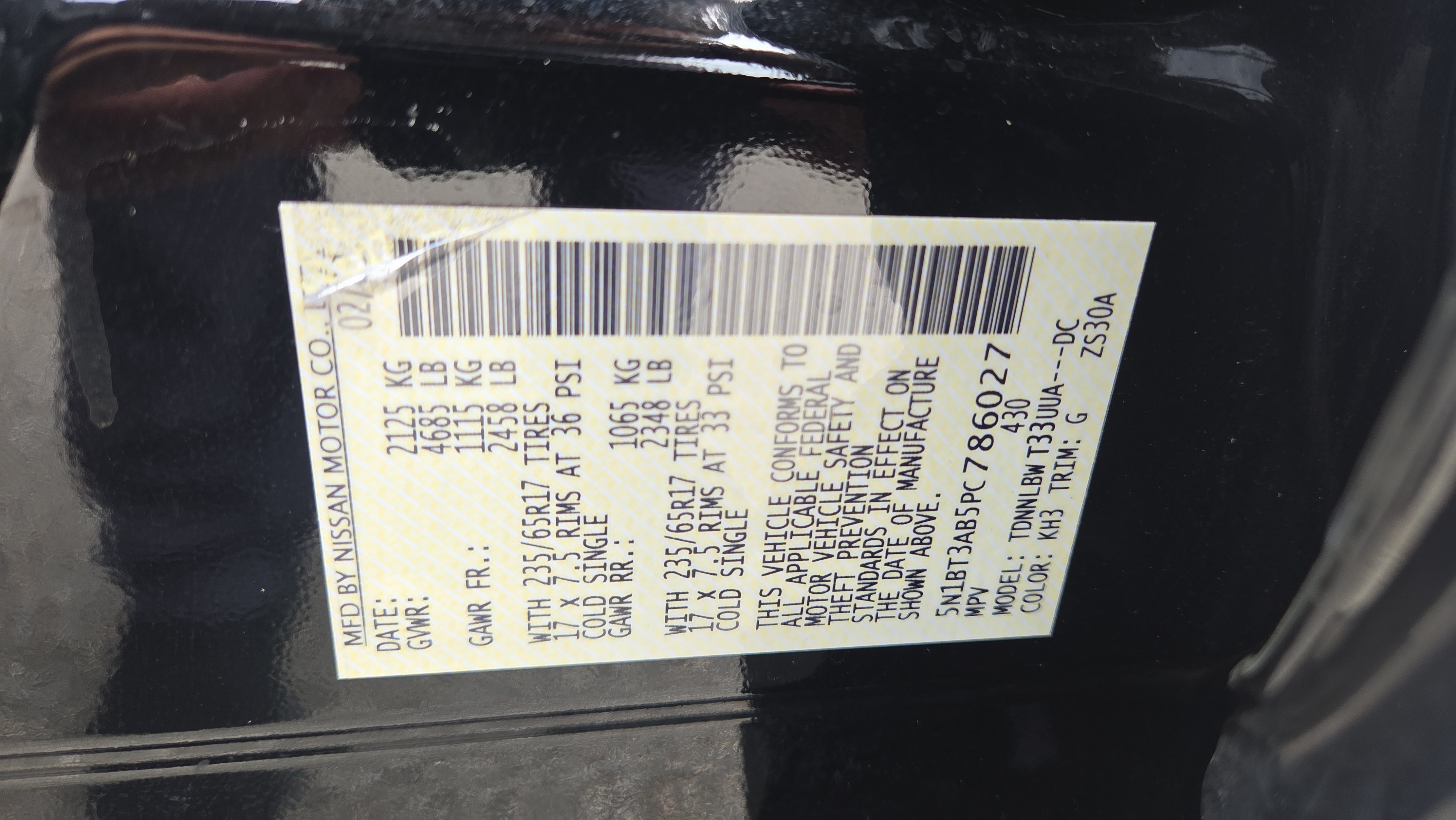Used 2023 Nissan Rogue S AWD/4WD image 18