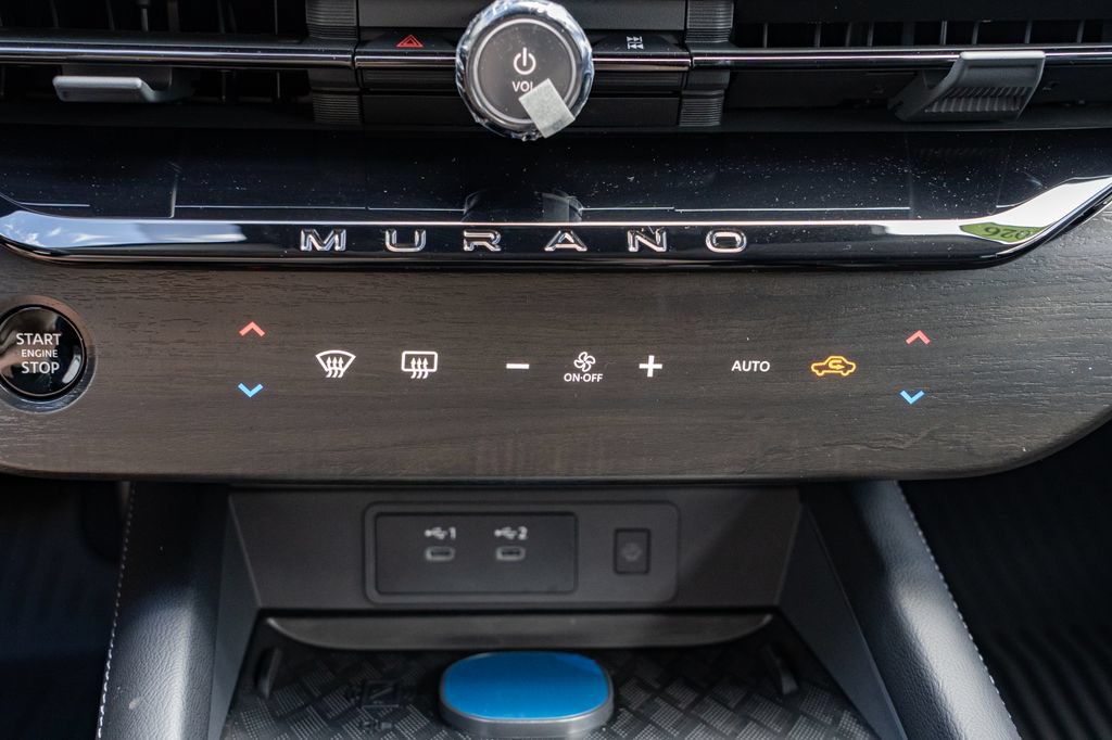 New 2026 Nissan Murano SV AWD/4WD image 19