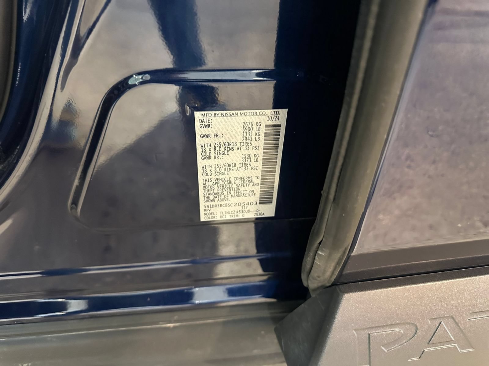 Used 2025 Nissan Pathfinder SV AWD/4WD image 31