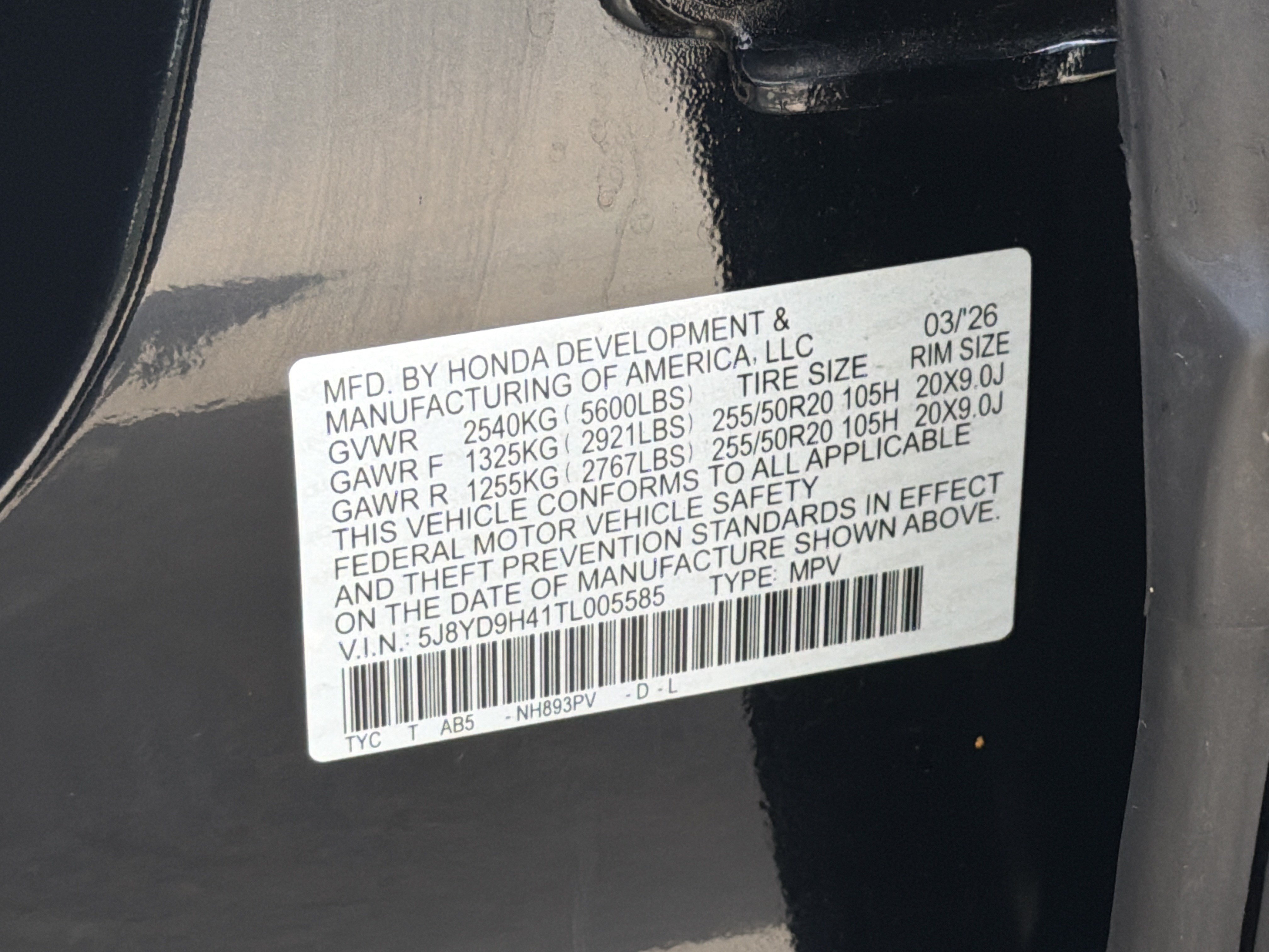 Certified 2026 Acura MDX w/ Technology Package FWD image 35