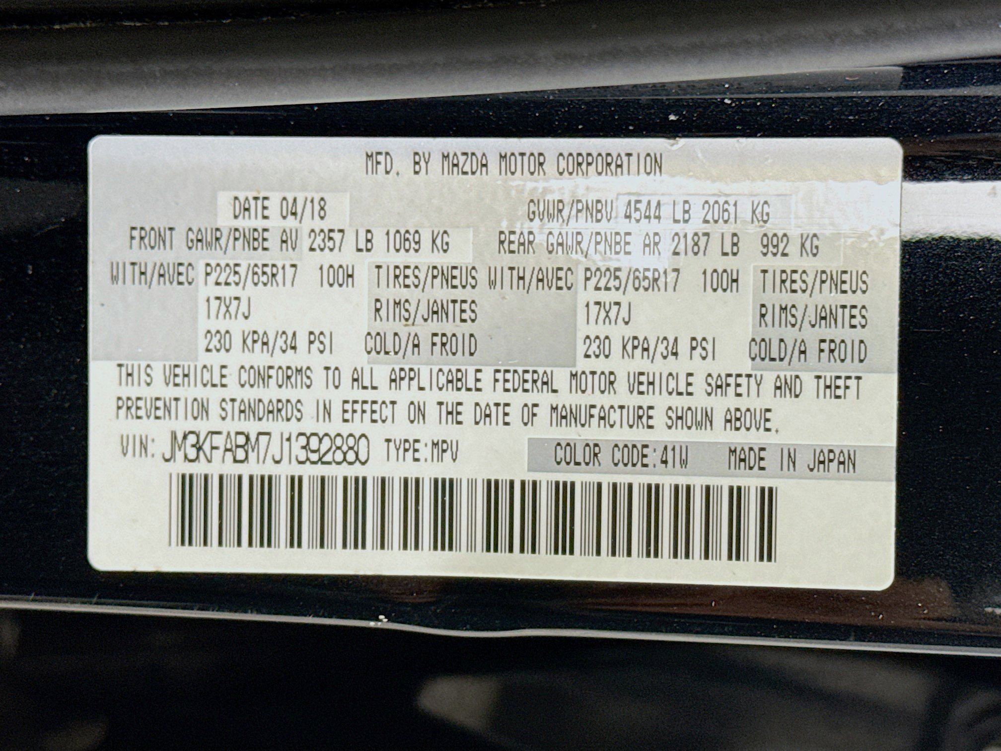 Used 2018 MAZDA CX-5 Sport image 40