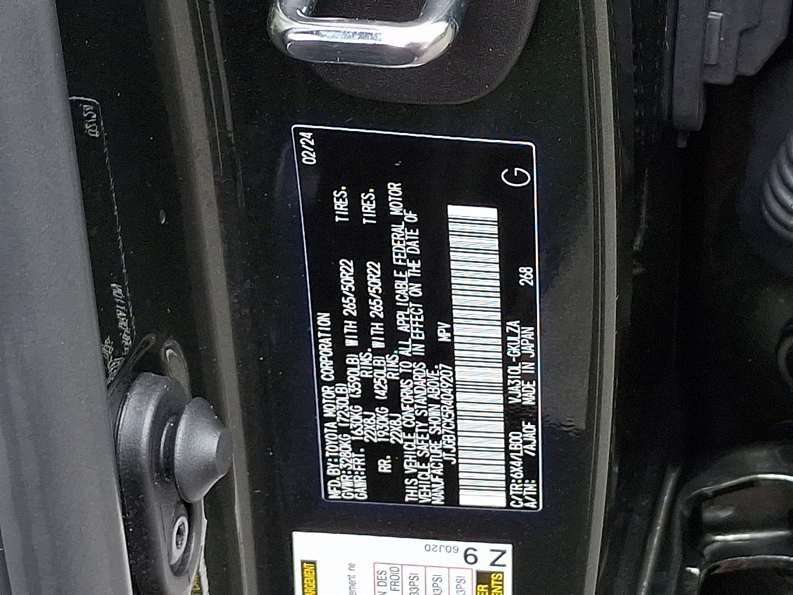 Used 2024 Lexus LX 600 4WD w/ Luxury Package image 26