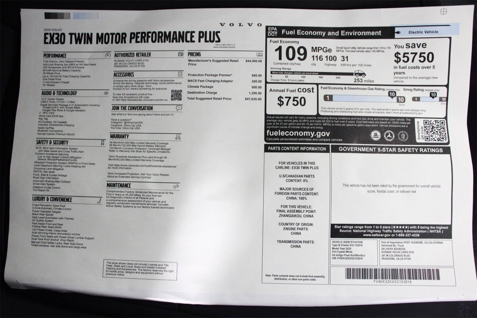 New 2025 Volvo EX30 Plus w/ Protection Package Premier image 17