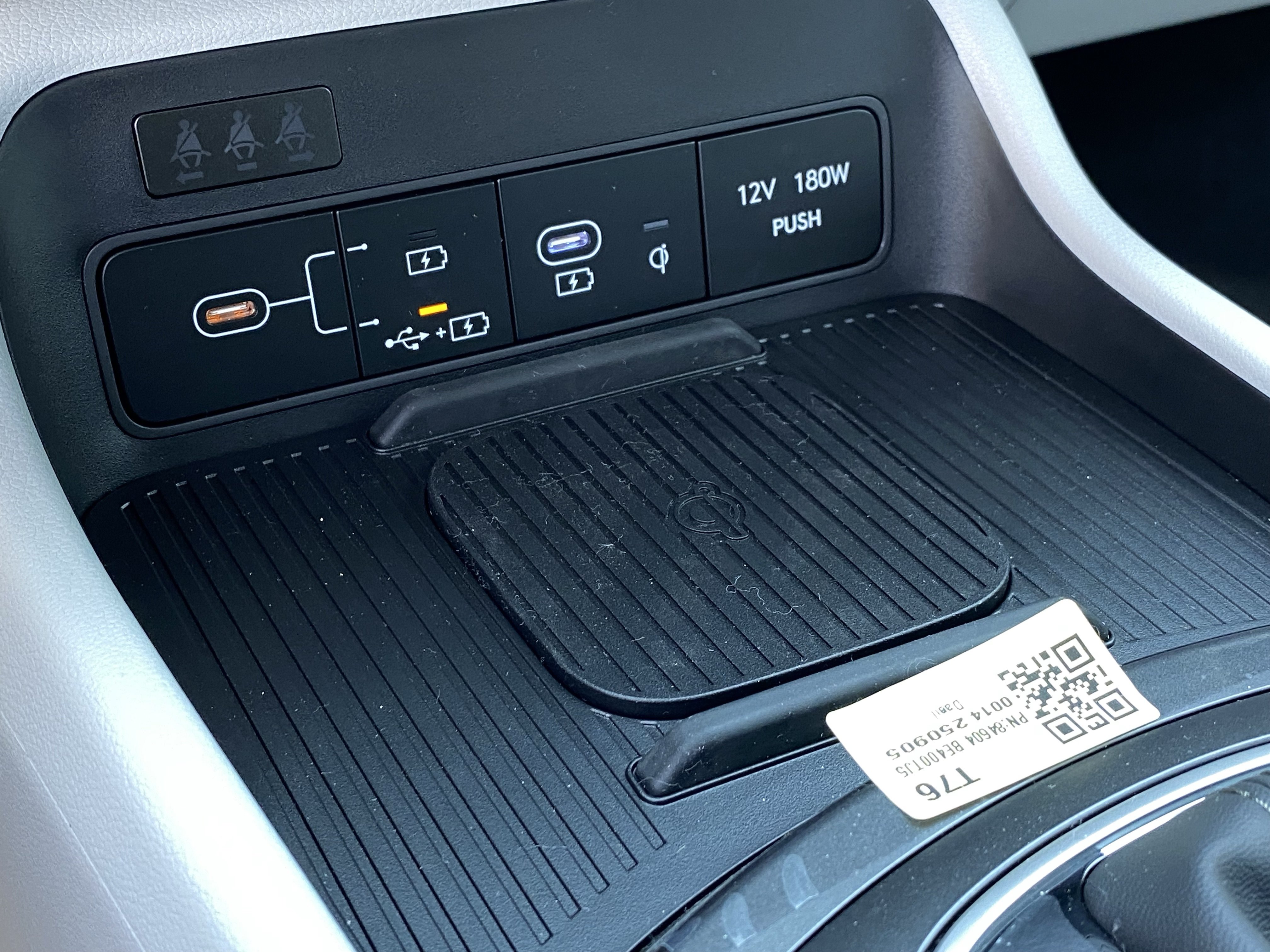 New 2026 Hyundai Kona SEL Sport FWD image 25