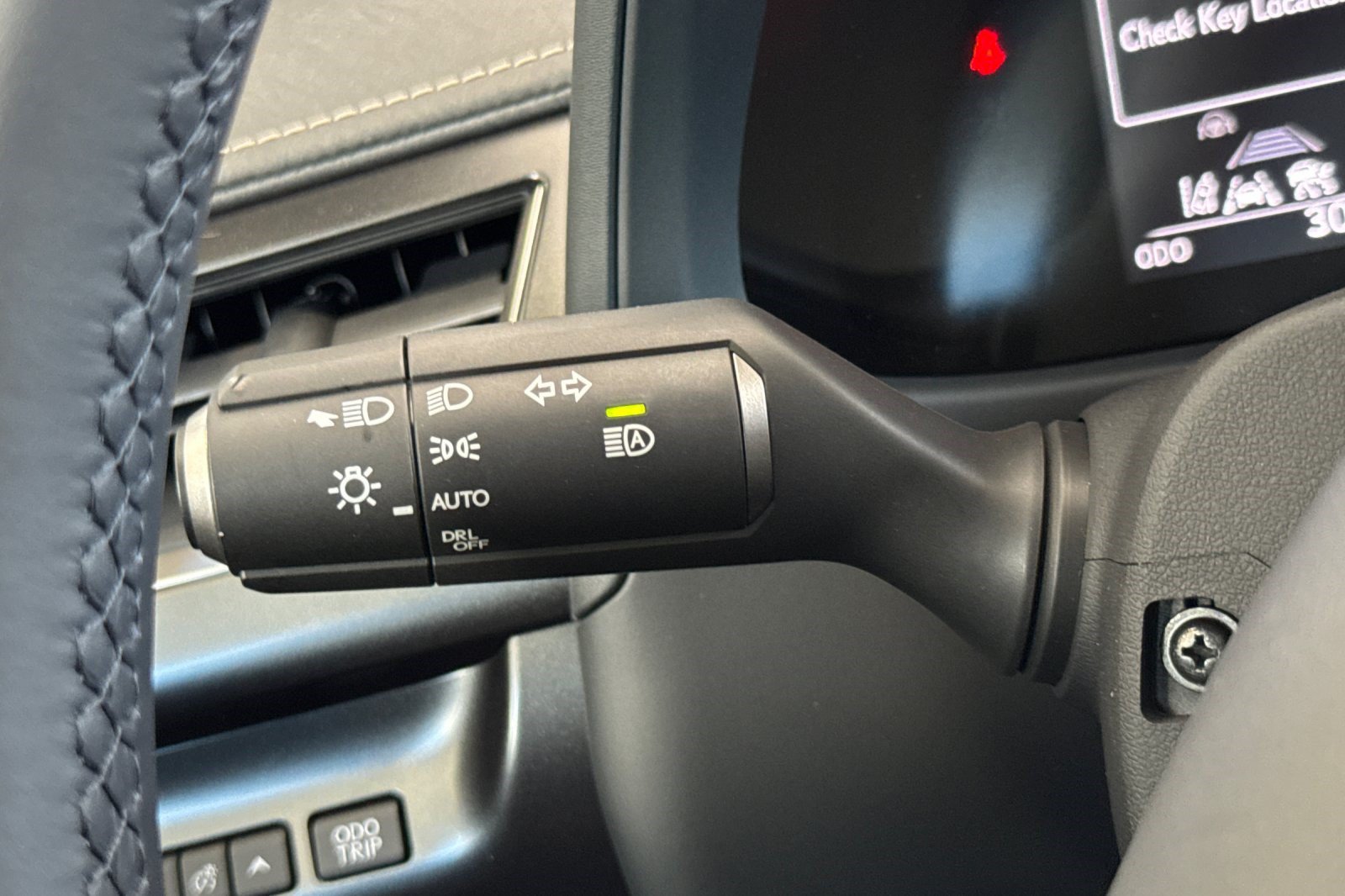 Certified 2026 Lexus UX 300h FWD w/ Accessory Package (Z2) image 32