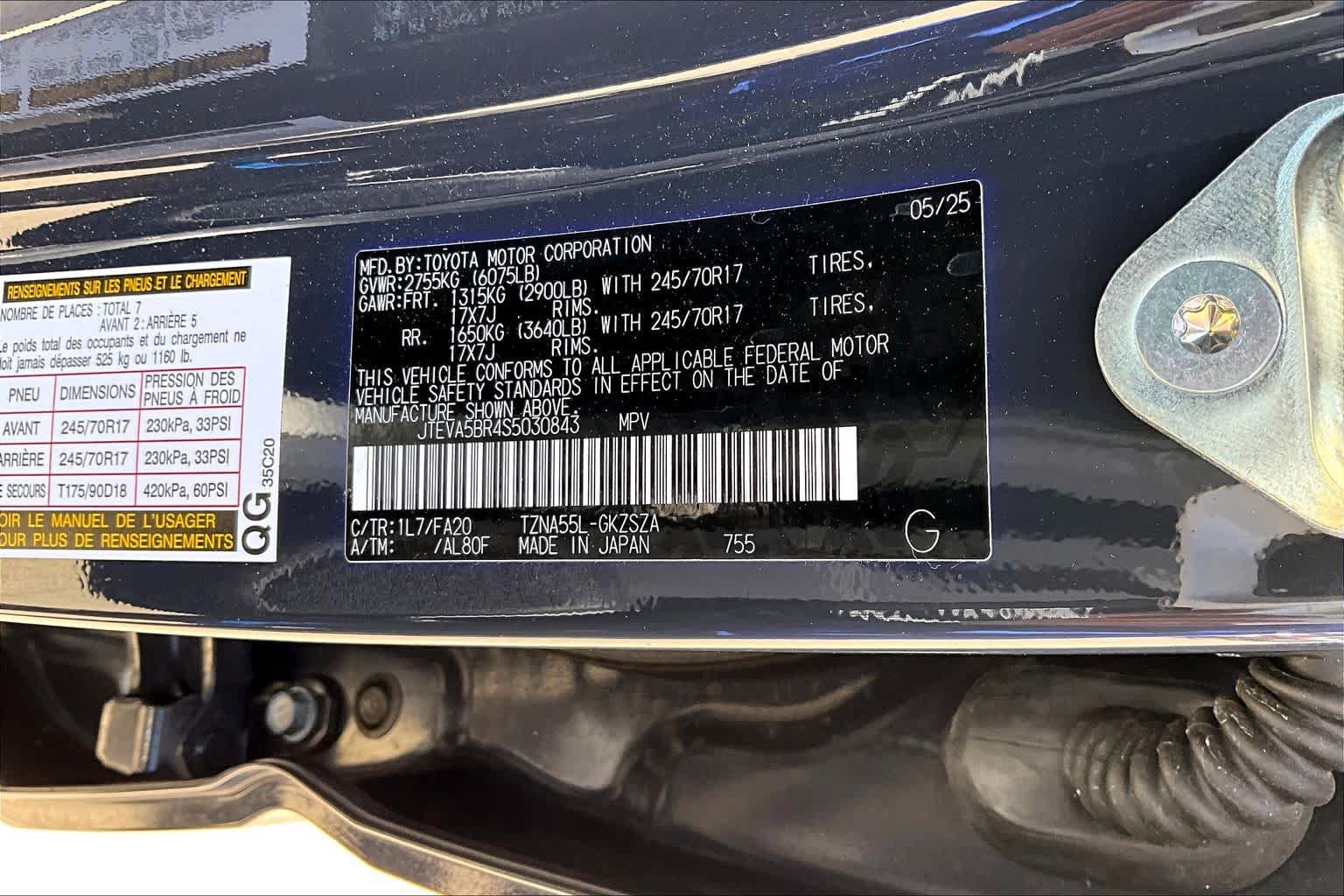 Used 2025 Toyota 4Runner SR5 AWD/4WD image 36