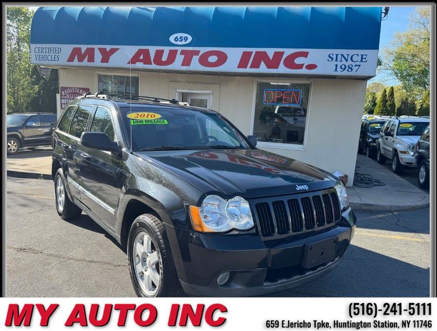 Used 2010 Jeep Grand Cherokee Laredo
