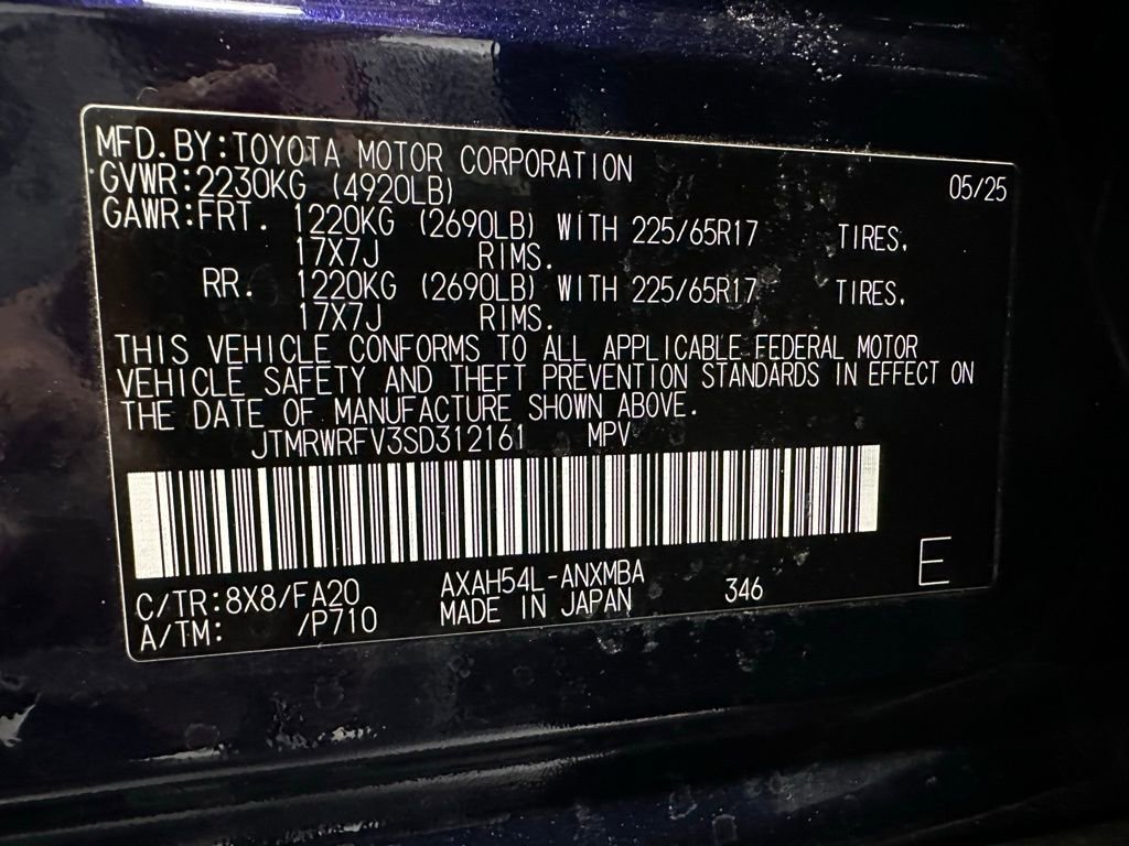 Used 2025 Toyota RAV4 XLE w/ Convenience Package image 11