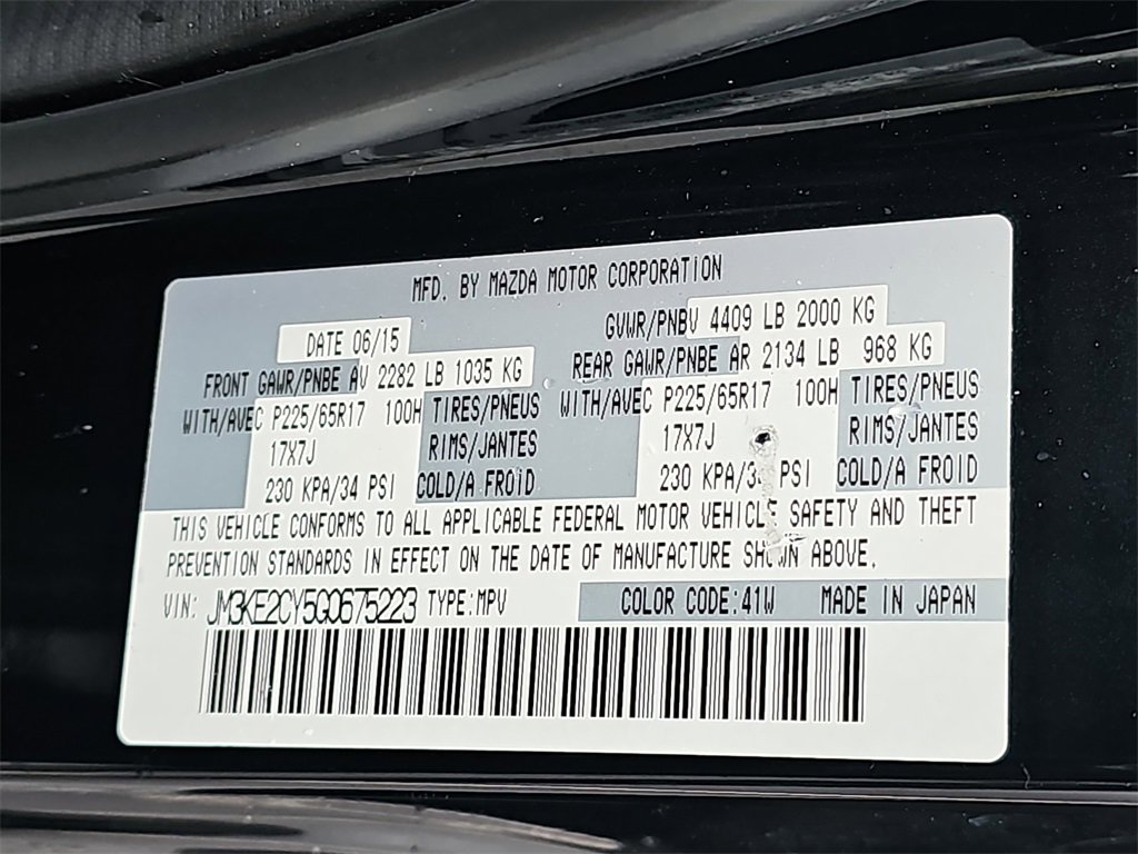 Used 2016 MAZDA CX-5 Touring image 34