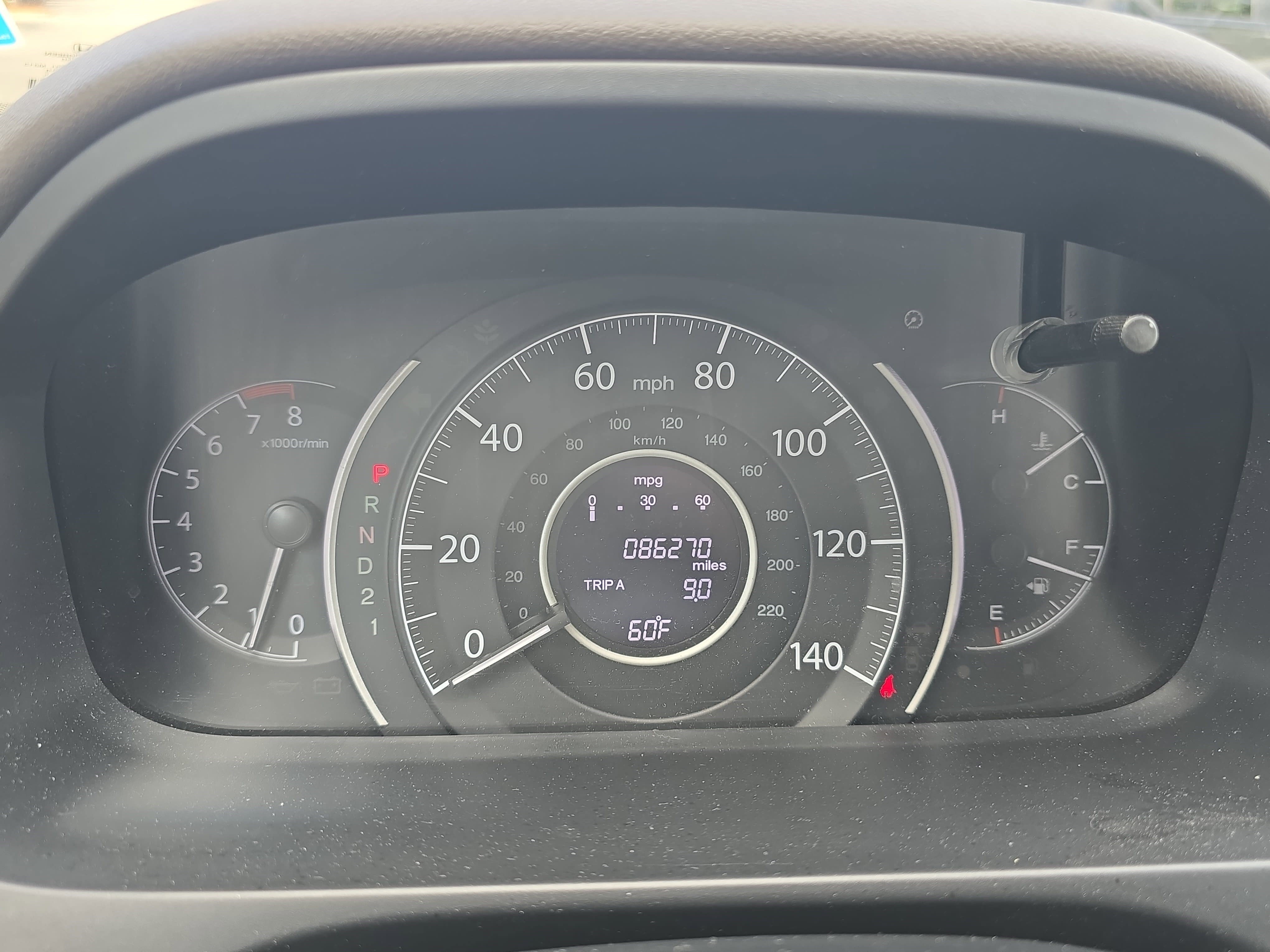 Used 2014 Honda CR-V EX image 18