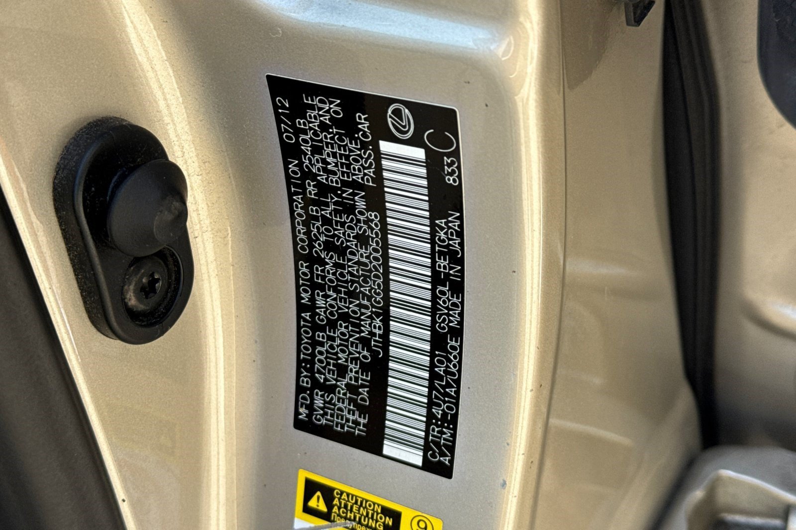 Used 2013 Lexus ES 350 w/ Premium Pkg FWD image 27