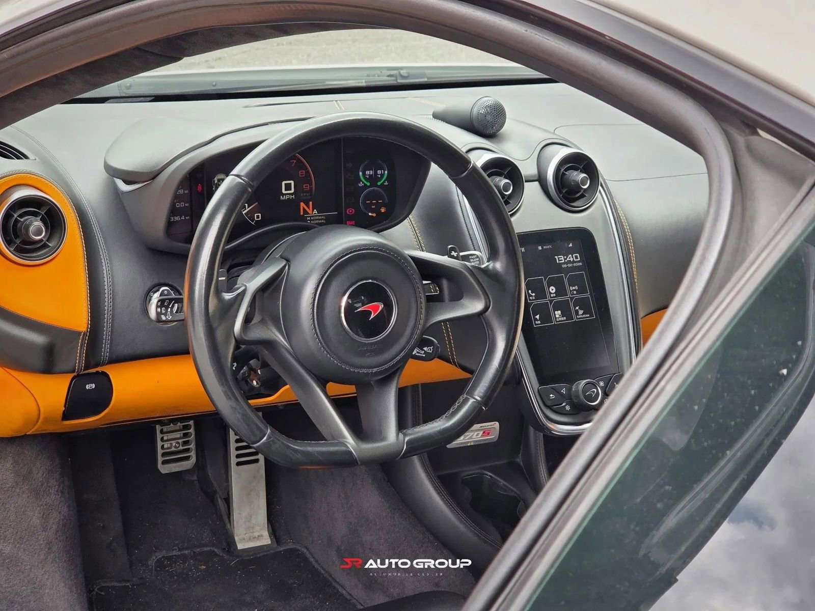 Used 2016 McLaren 570S Coupe RWD image 15