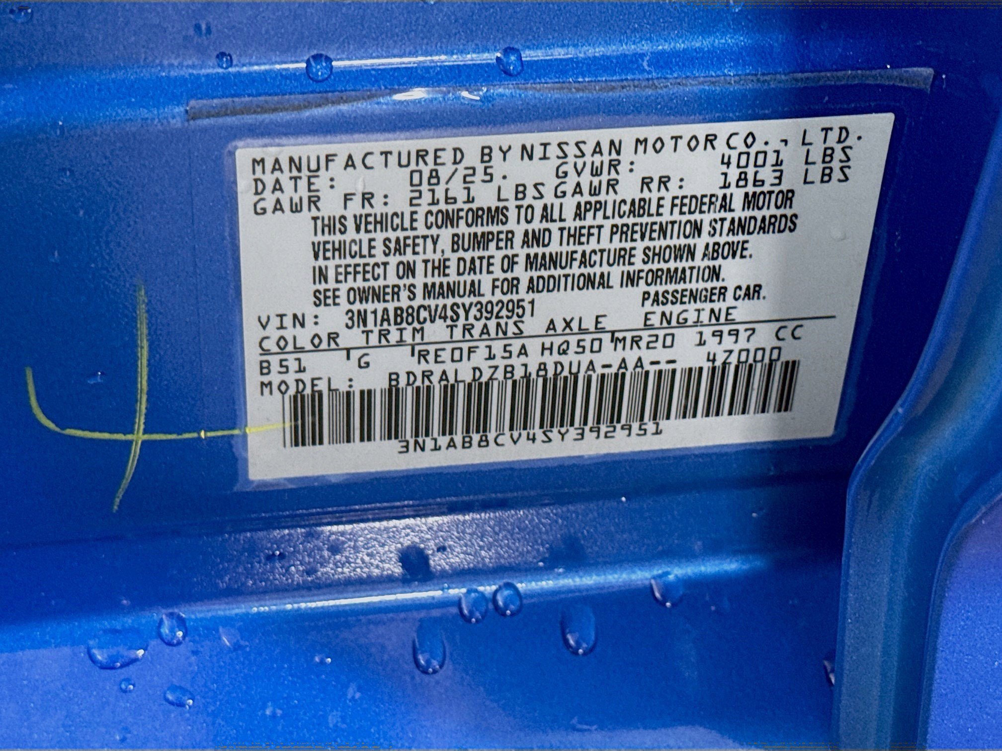 Used 2025 Nissan Sentra SV image 40