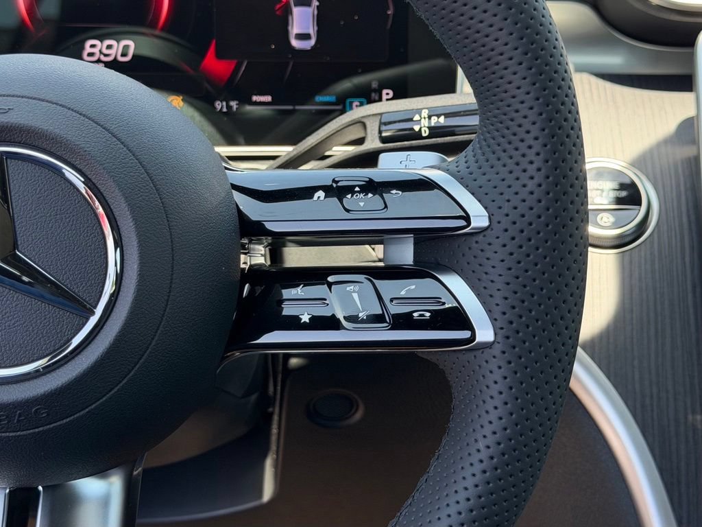 New 2026 Mercedes-Benz C 300 Sedan image 22