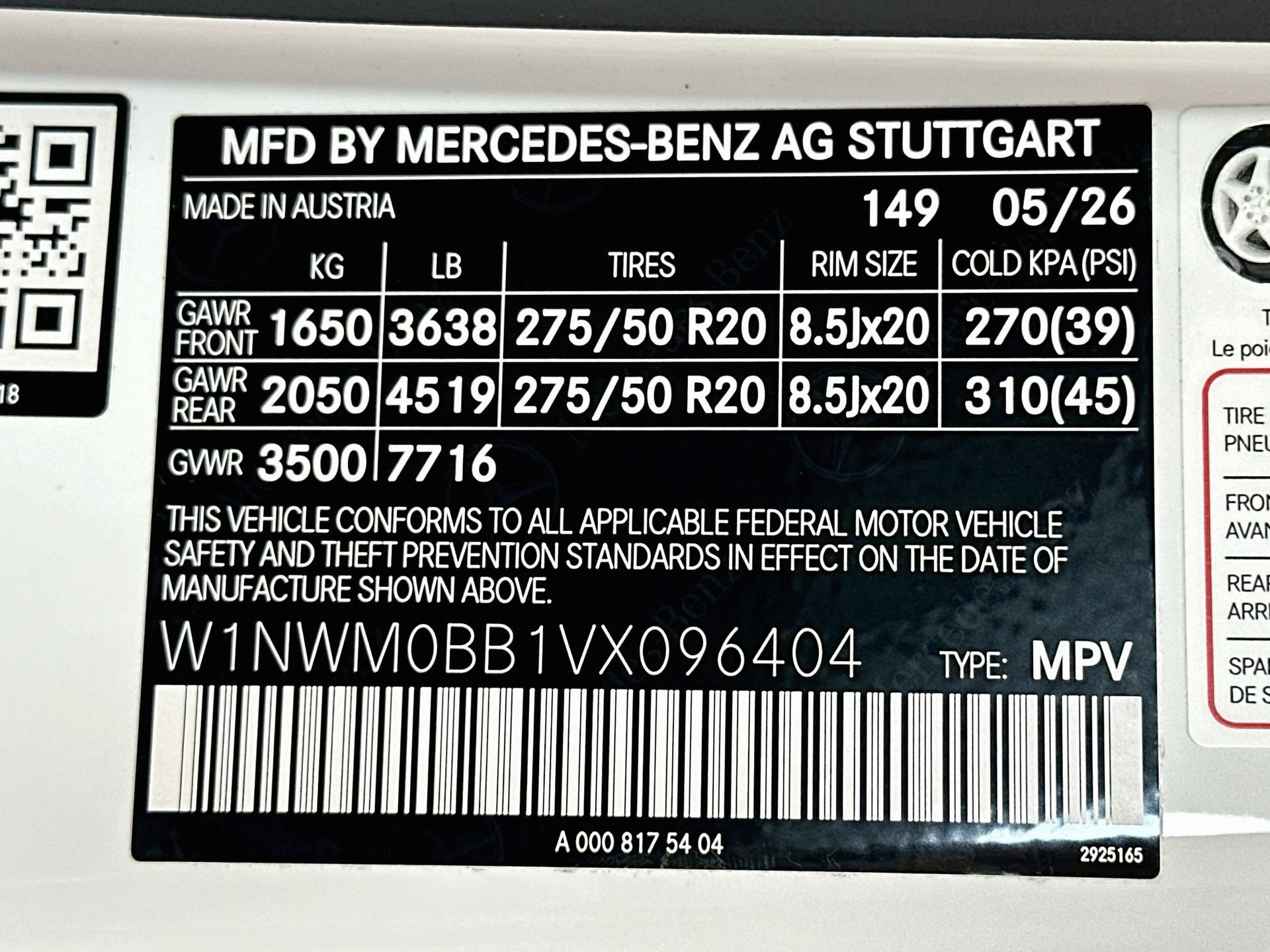 New 2027 Mercedes-Benz G 580 e image 35