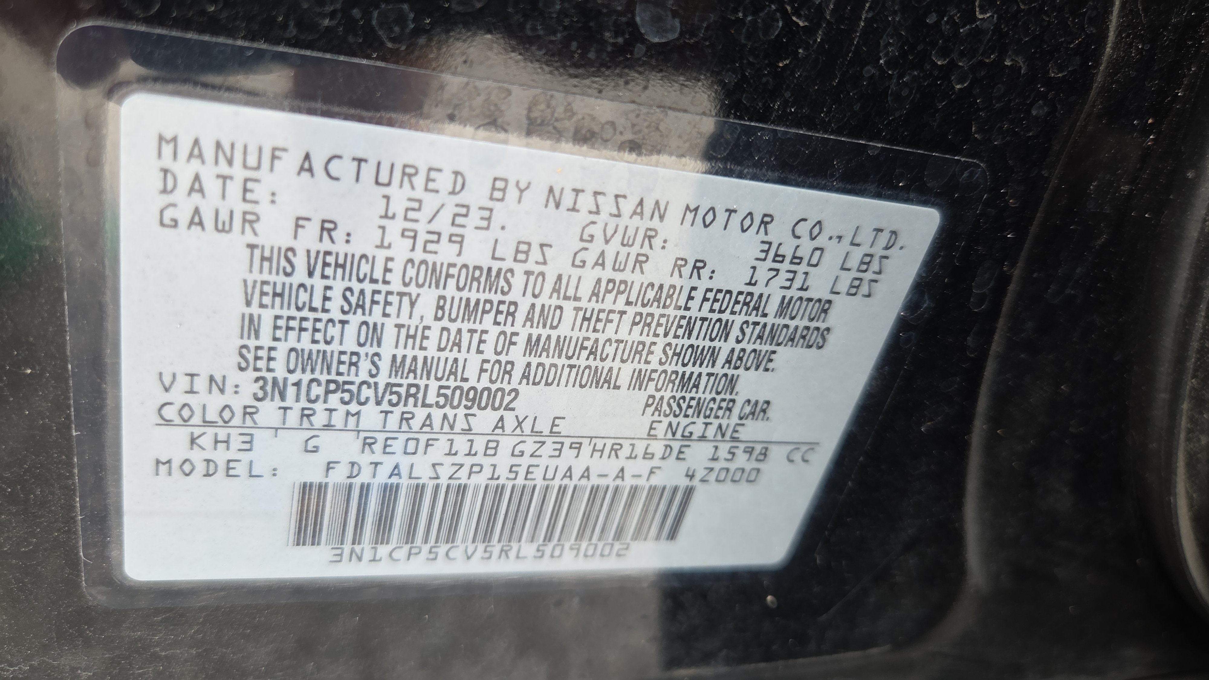 Used 2024 Nissan Kicks SV FWD image 16