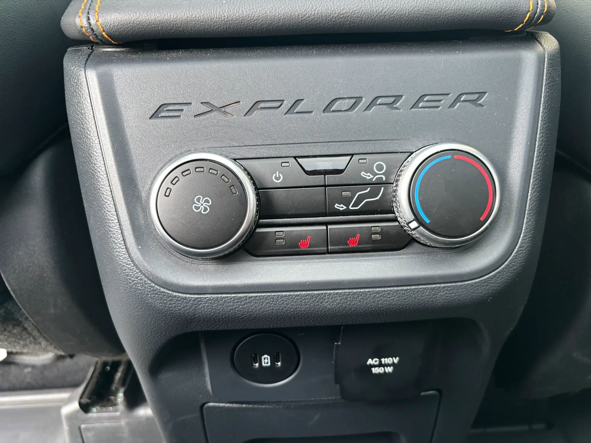 Used 2026 Ford Explorer Tremor w/ Tremor Ultimate Package image 19