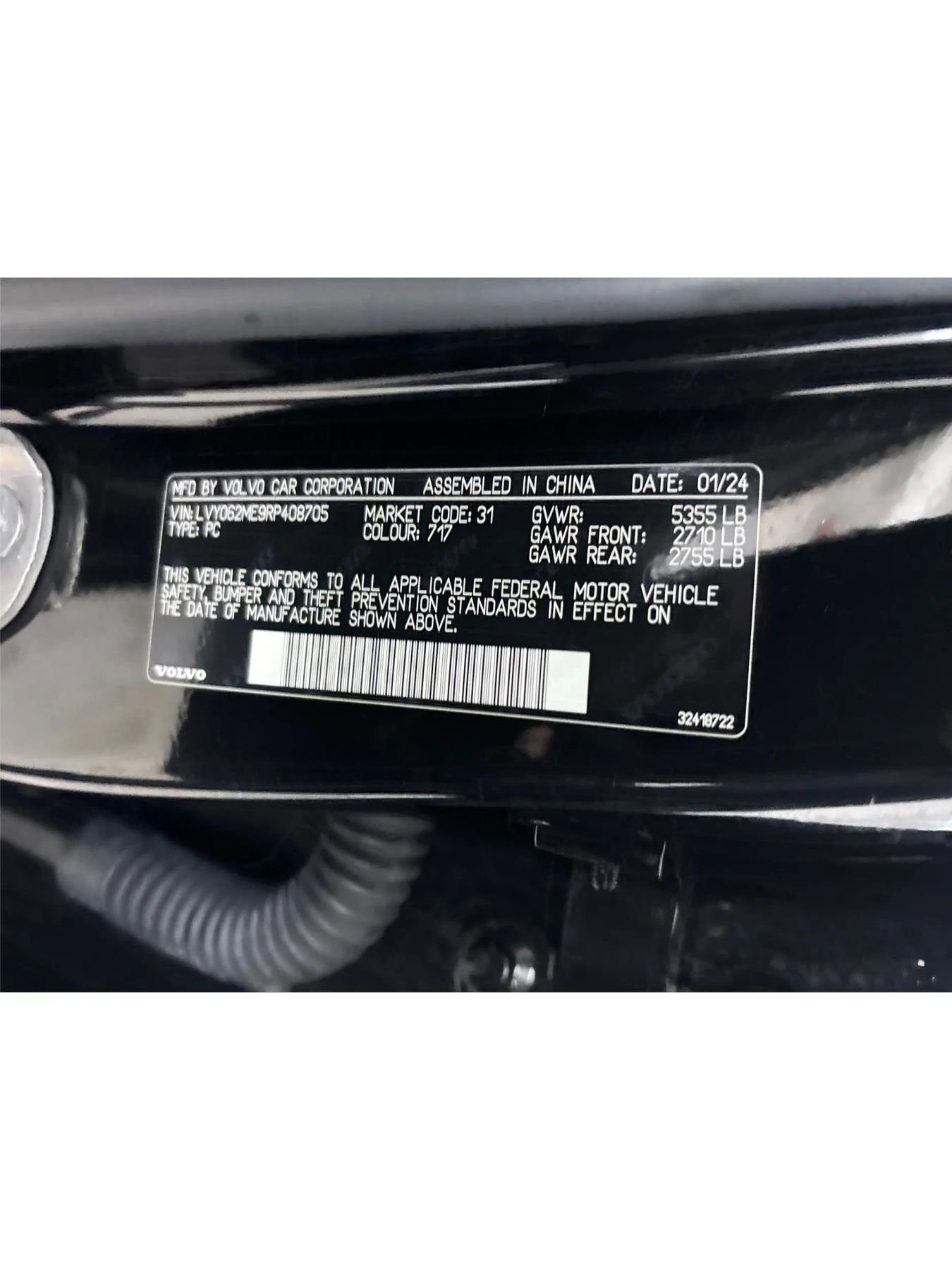 Used 2024 Volvo S90 B6 Plus AWD/4WD image 30