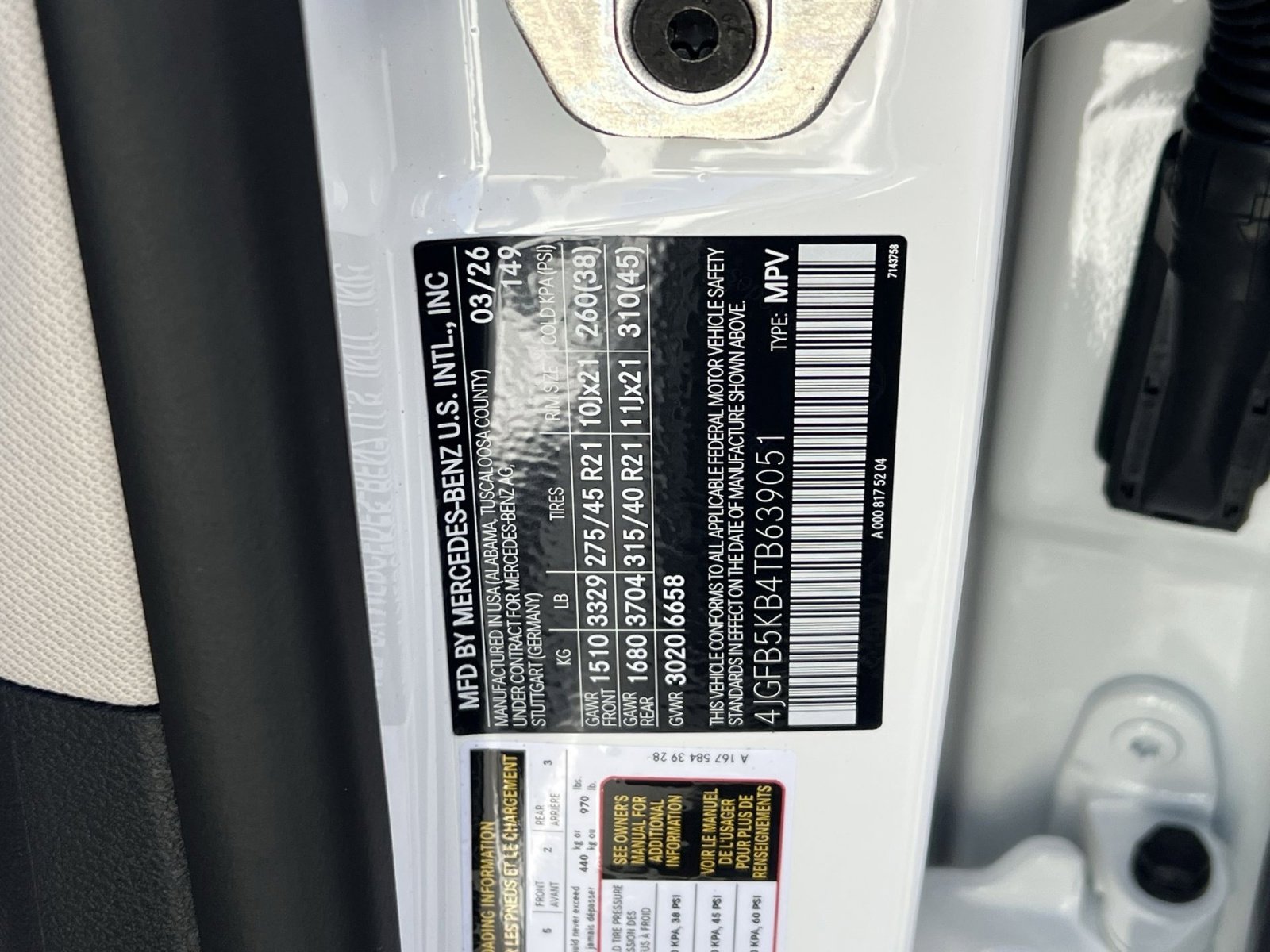 New 2026 Mercedes-Benz GLE 450 4MATIC image 36