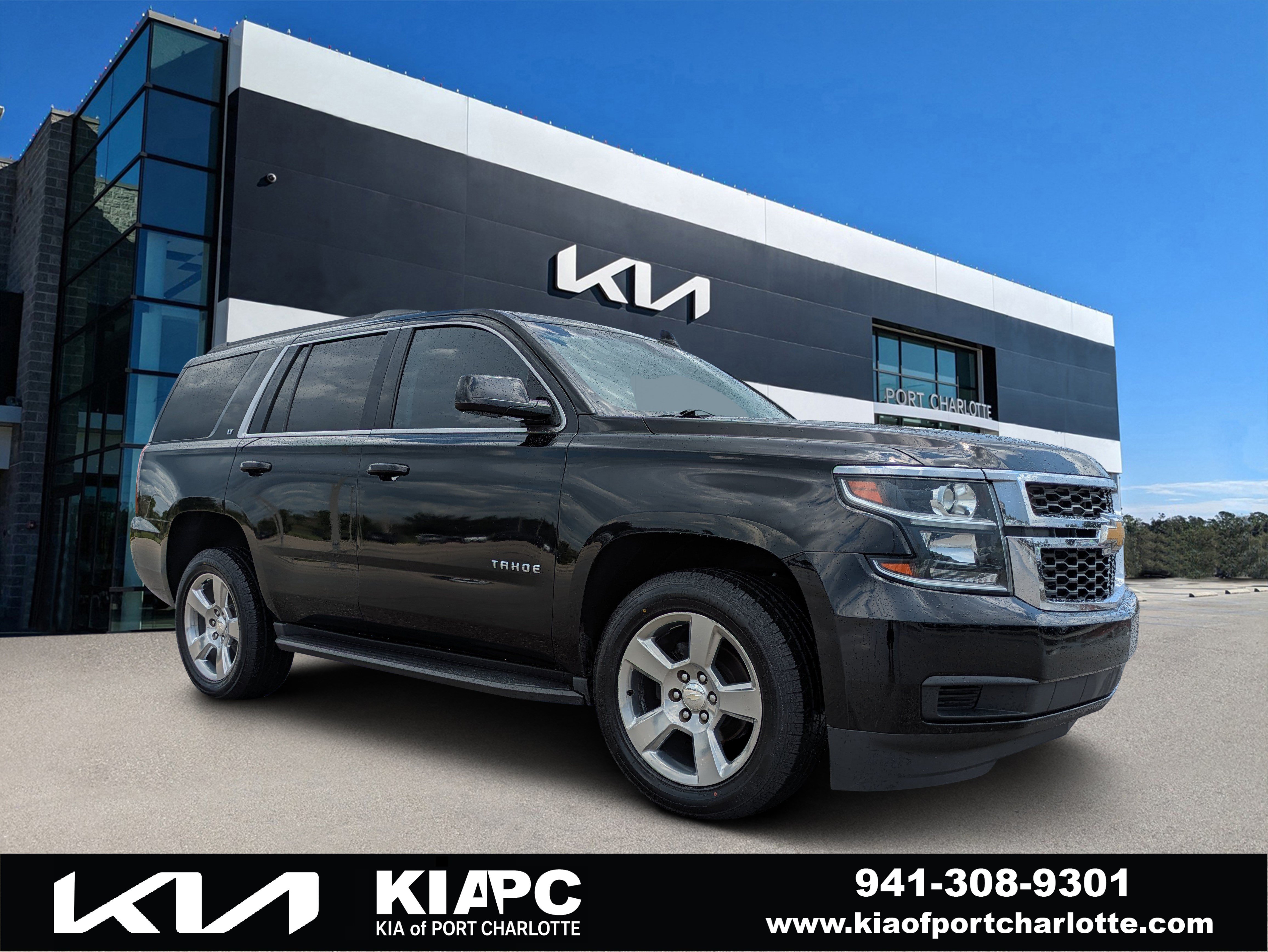 Used 2020 Chevrolet Tahoe LT RWD image 1