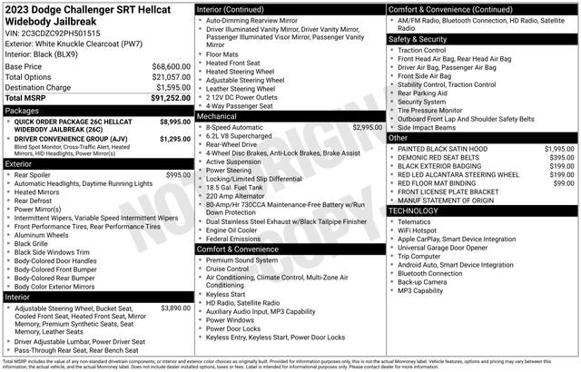 Used 2023 Dodge Challenger SRT Hellcat RWD image 9