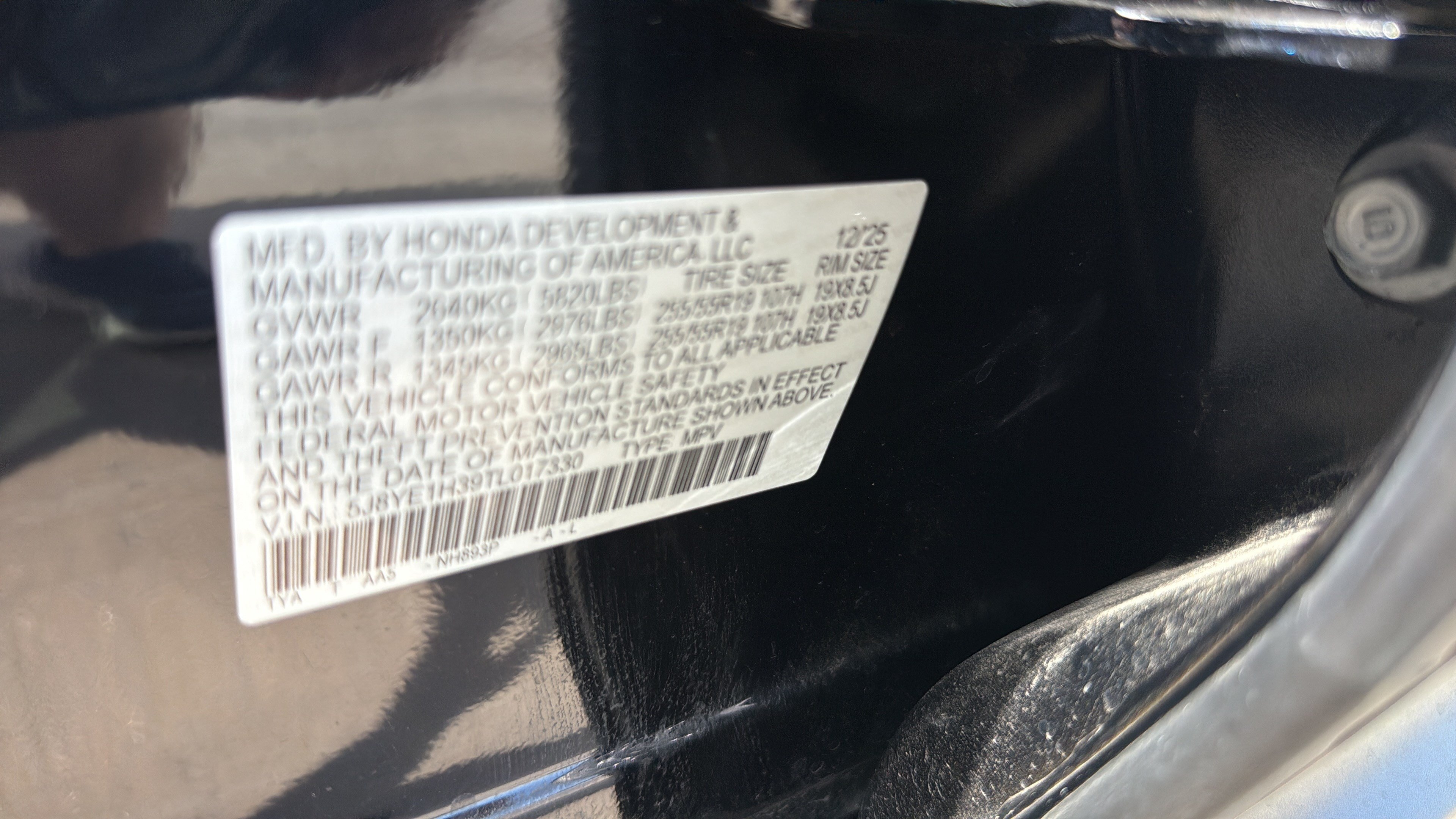 Used 2026 Acura MDX SH-AWD image 30
