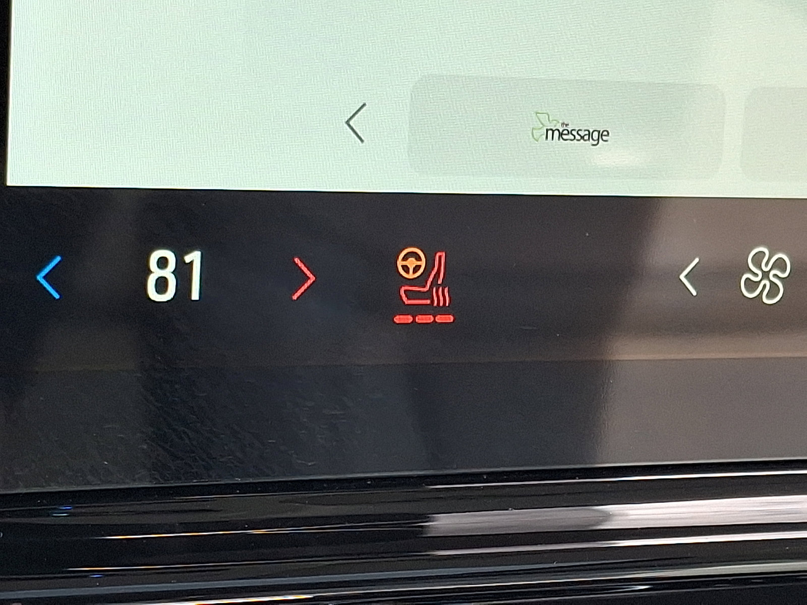 Certified 2025 Ford Expedition Max Platinum w/ Driver's Package image 24