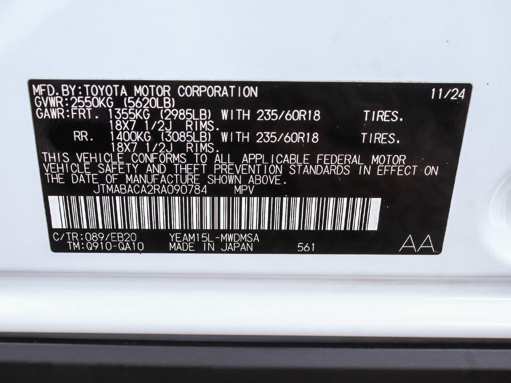 Used 2024 Toyota bZ4X AWD w/ Weather Package image 14