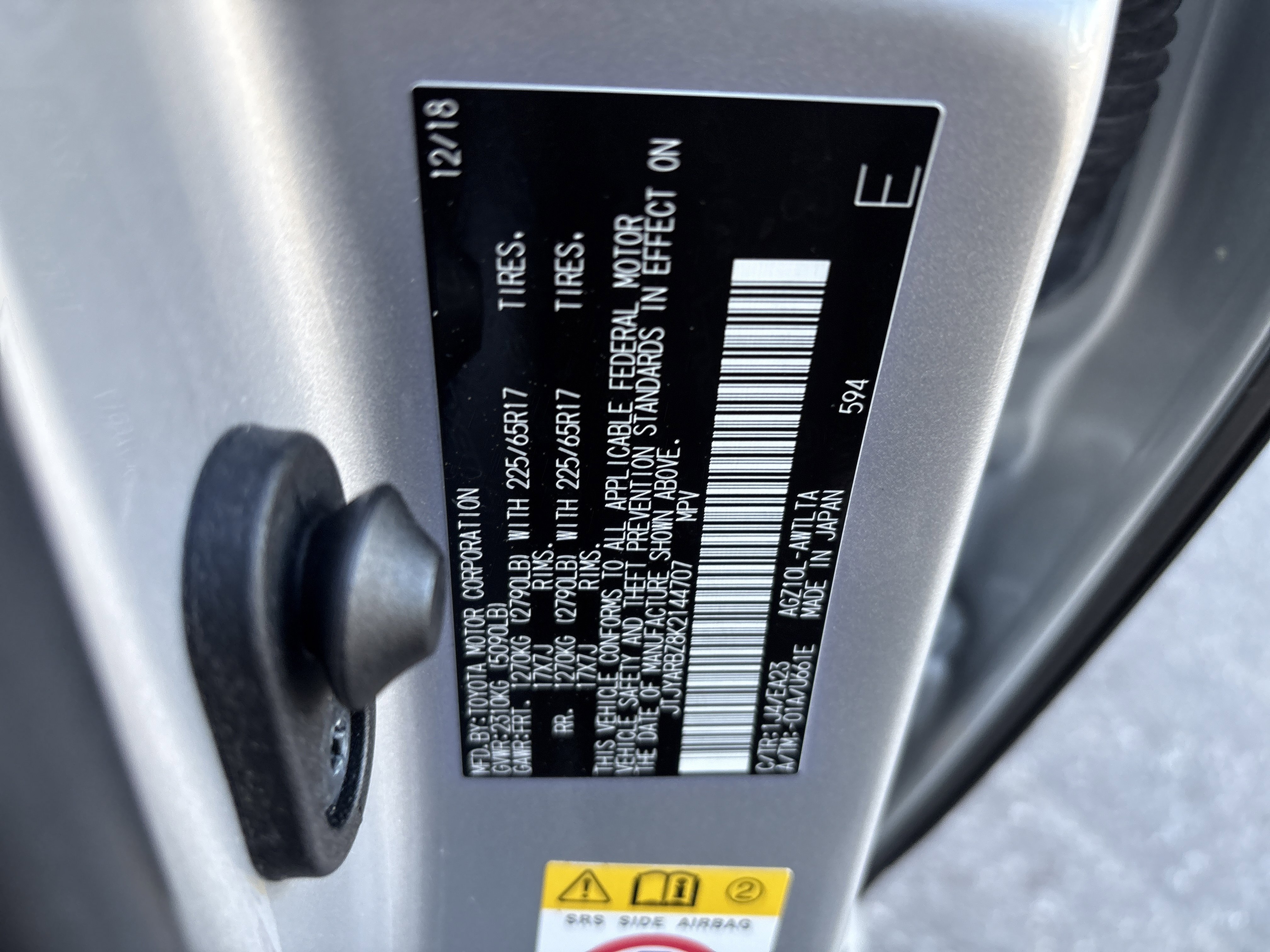 Used 2019 Lexus NX 300 FWD w/ Accessory Package 2 image 35